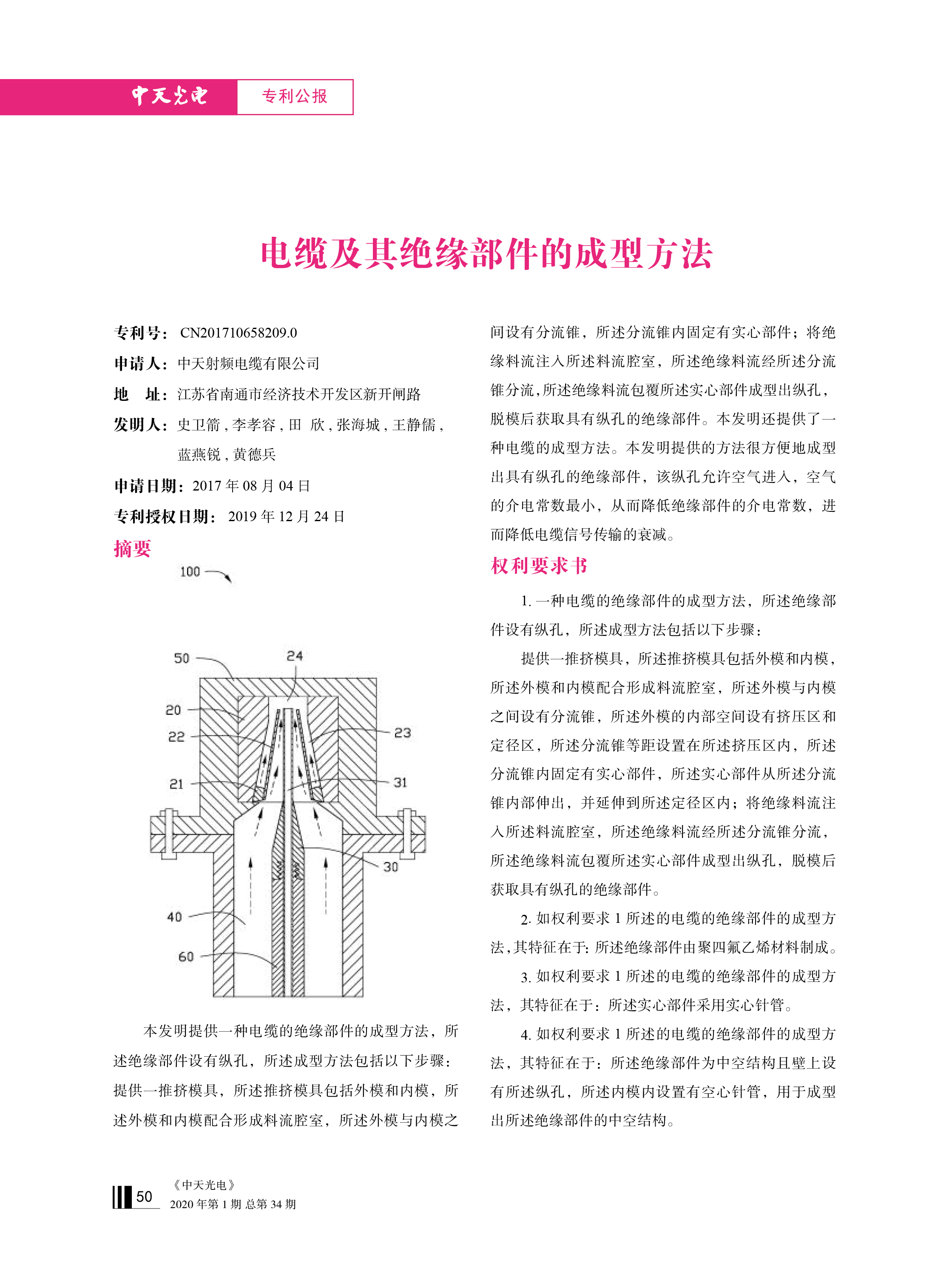ΰ�¹���(victor1946)�ٷ���վ-Officials Website