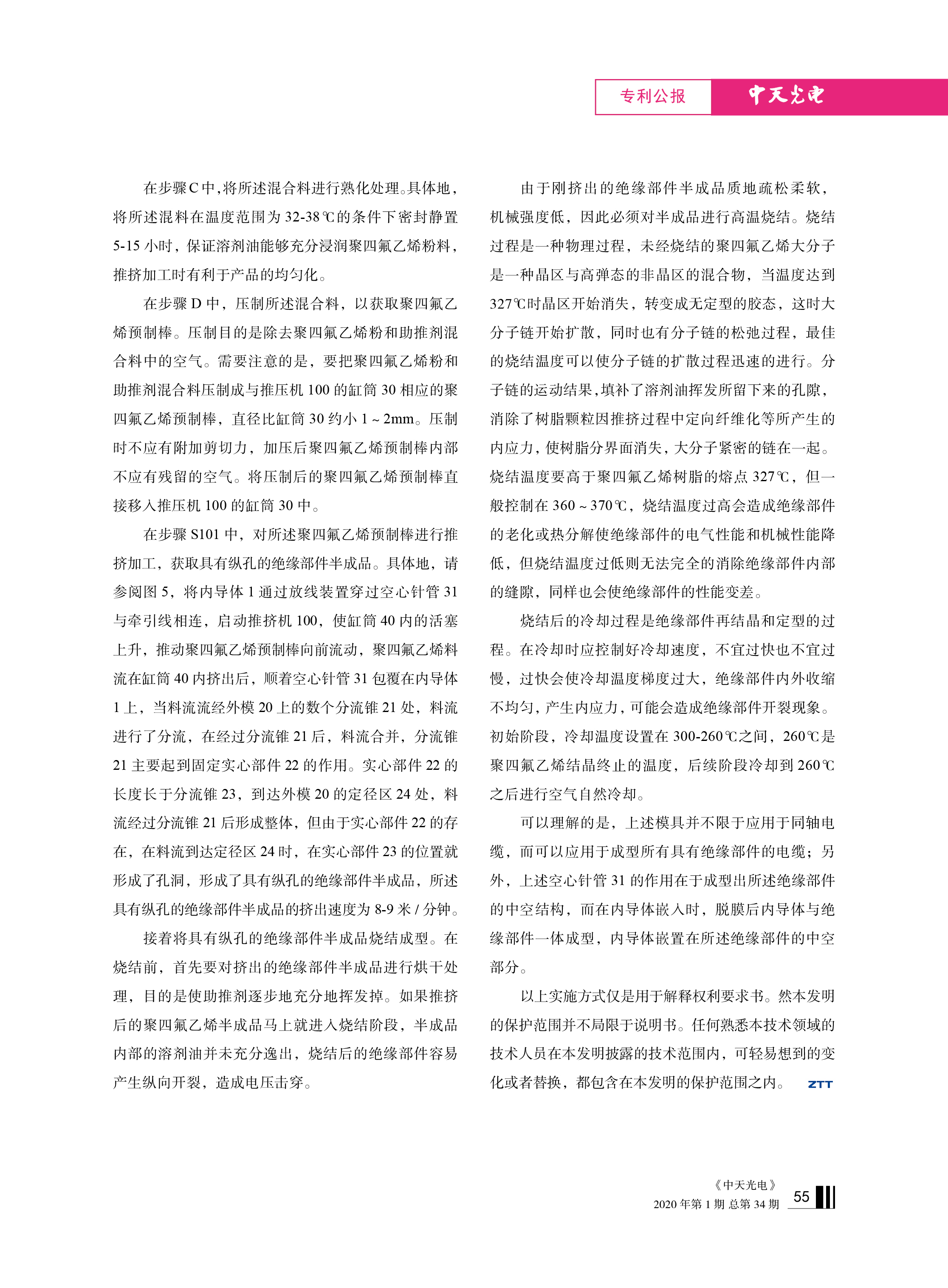 ΰ�¹���(victor1946)�ٷ���վ-Officials Website