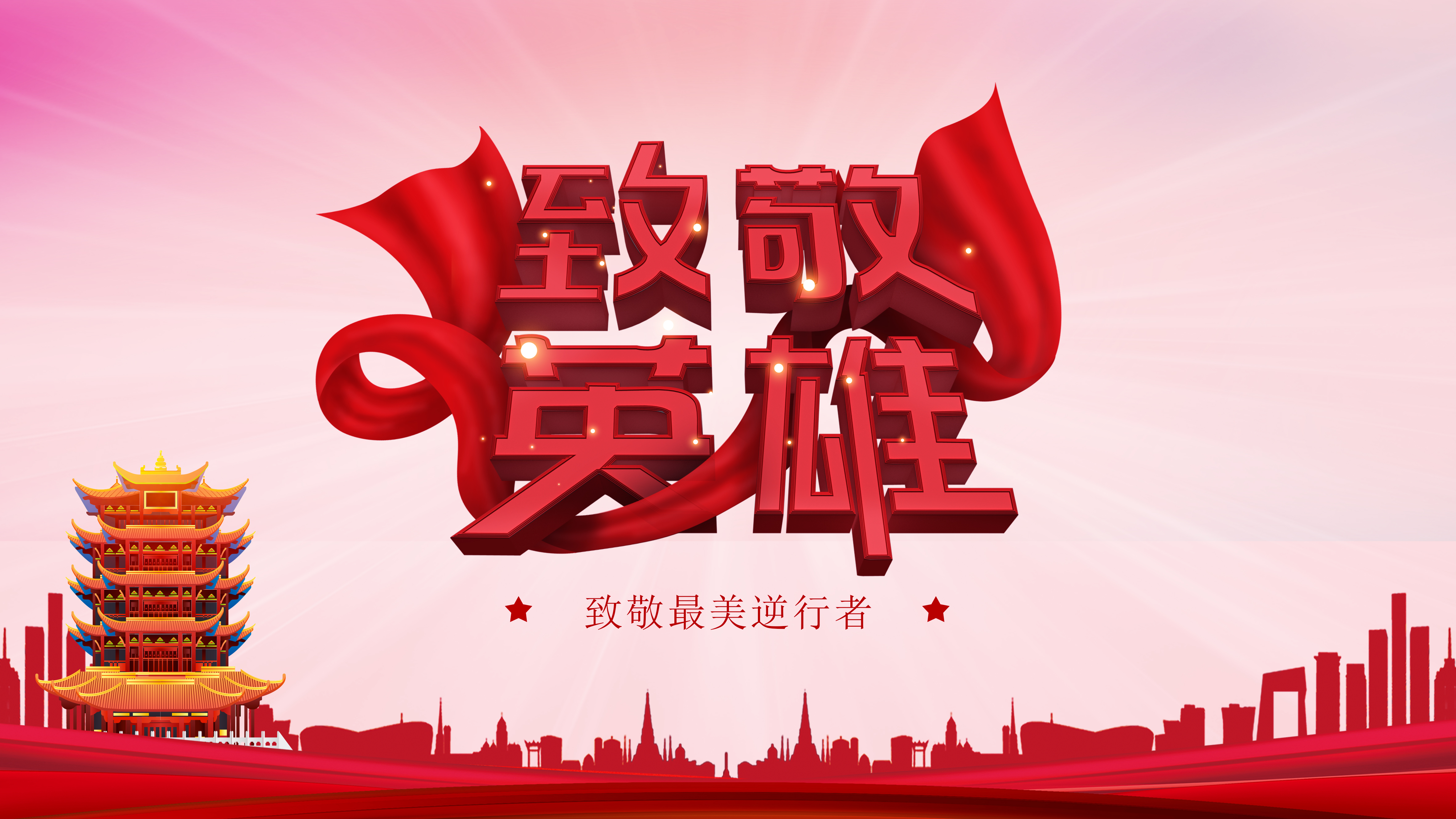 ΰ�¹���(victor1946)�ٷ���վ-Officials Website