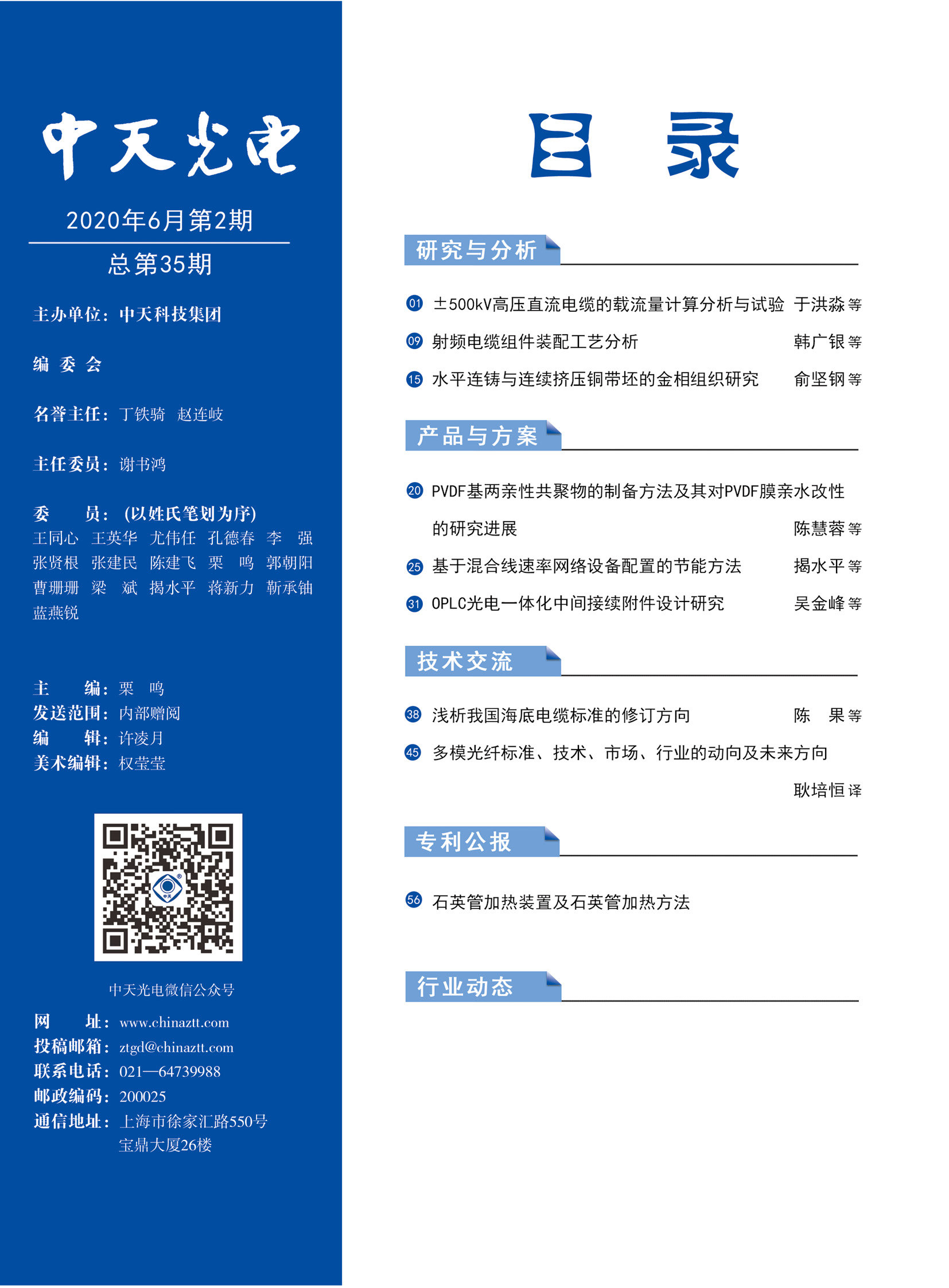 ΰ�¹���(victor1946)�ٷ���վ-Officials Website