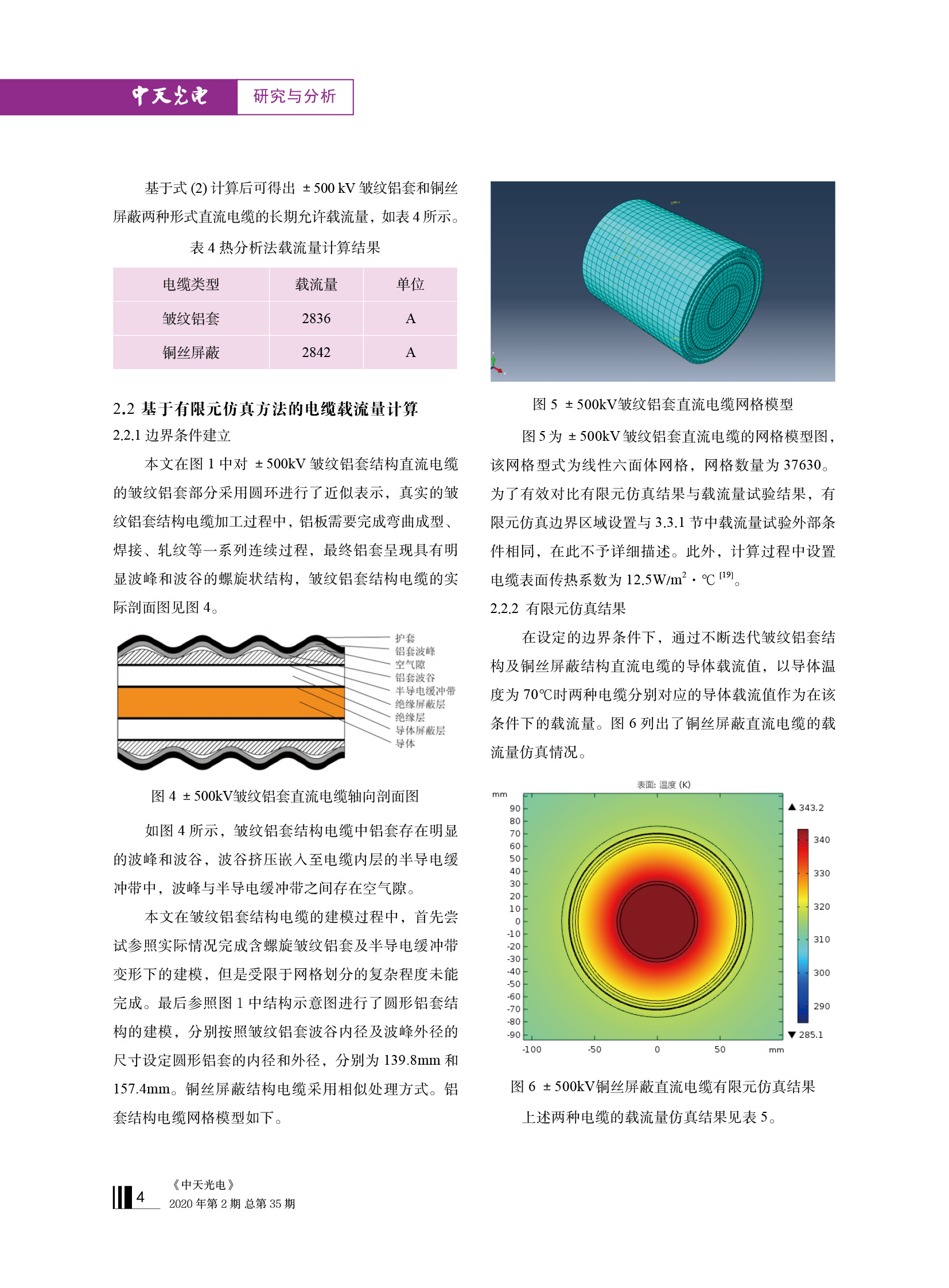 ΰ�¹���(victor1946)�ٷ���վ-Officials Website