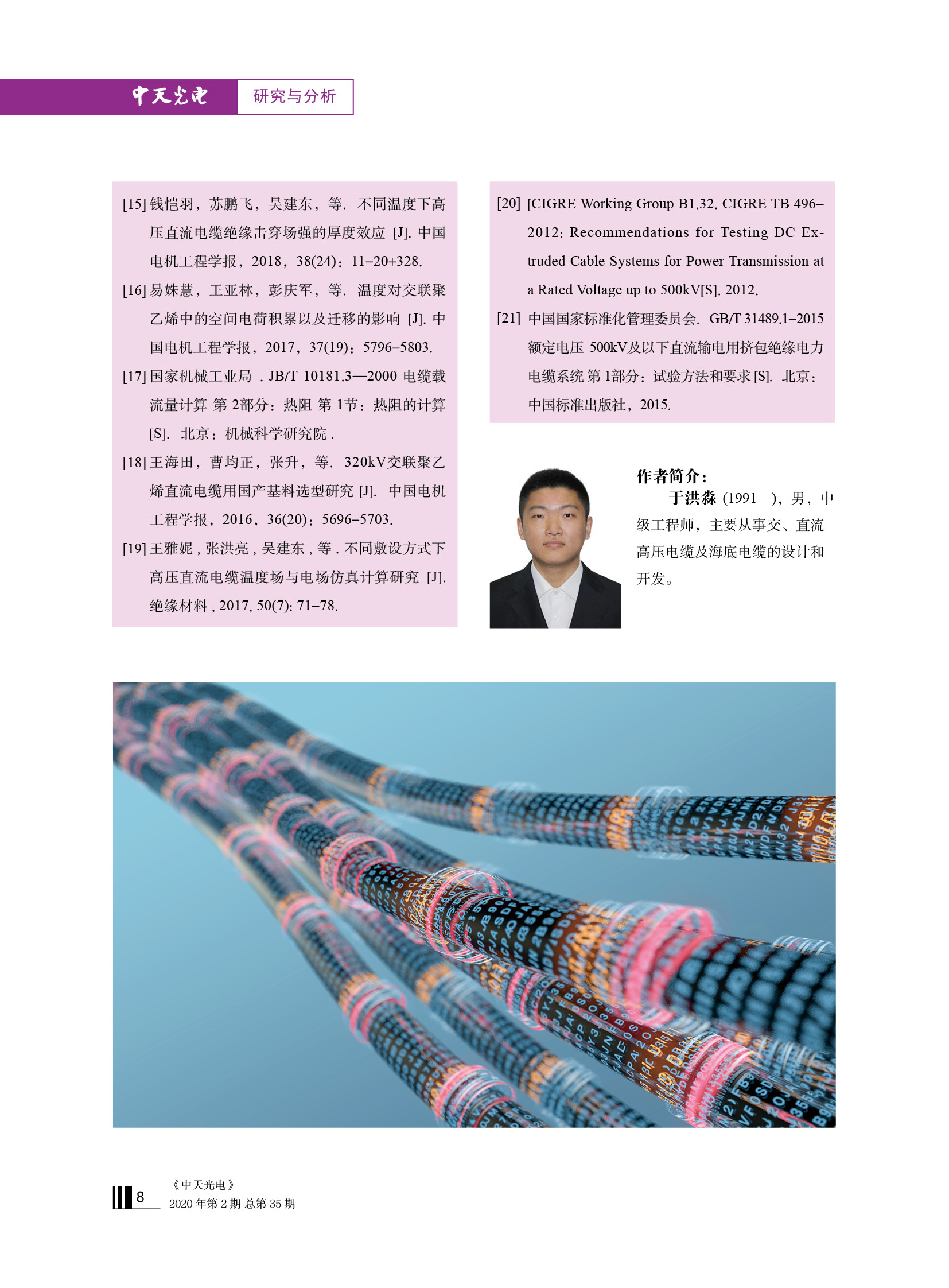 ΰ�¹���(victor1946)�ٷ���վ-Officials Website