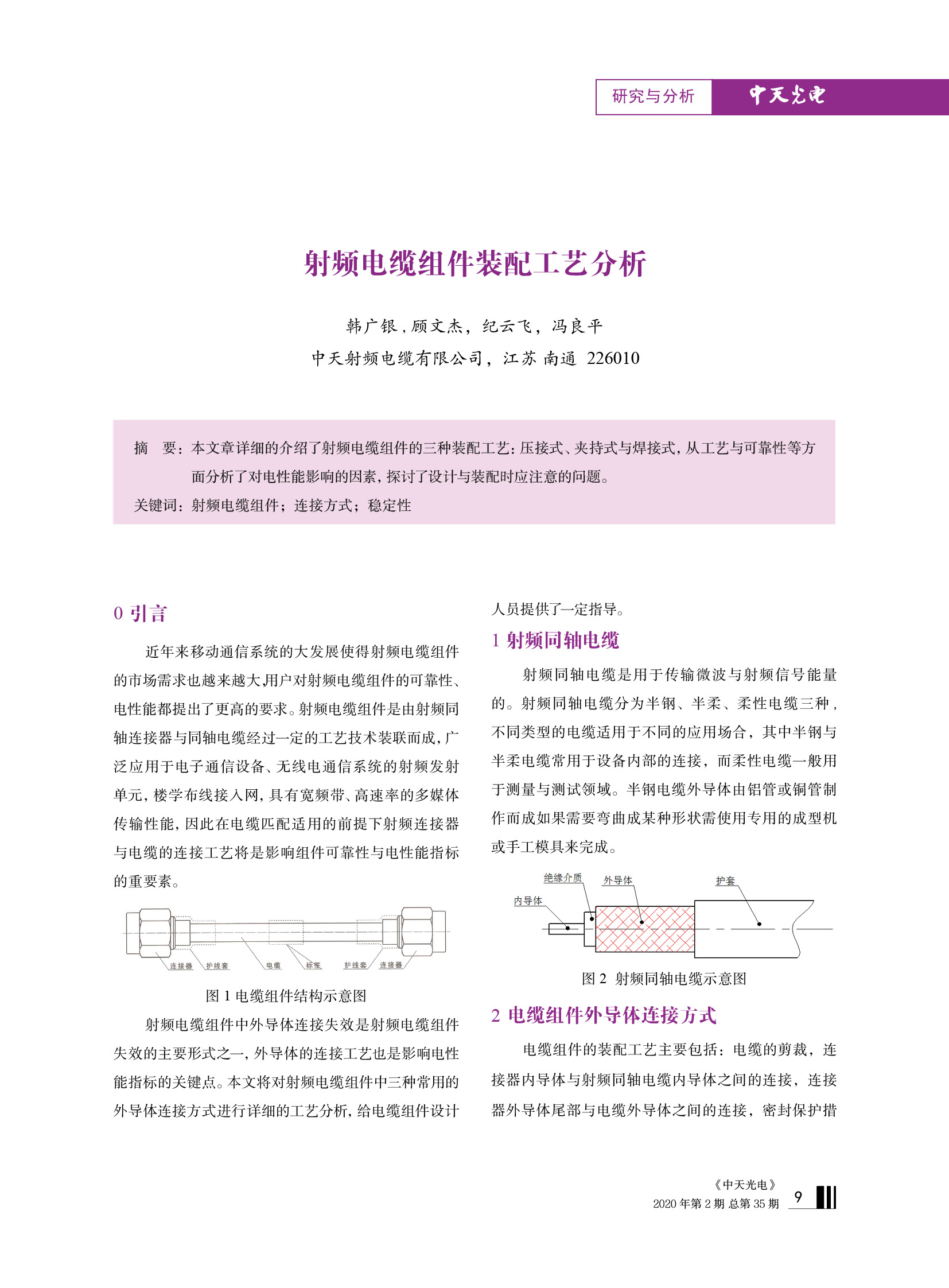 ΰ�¹���(victor1946)�ٷ���վ-Officials Website