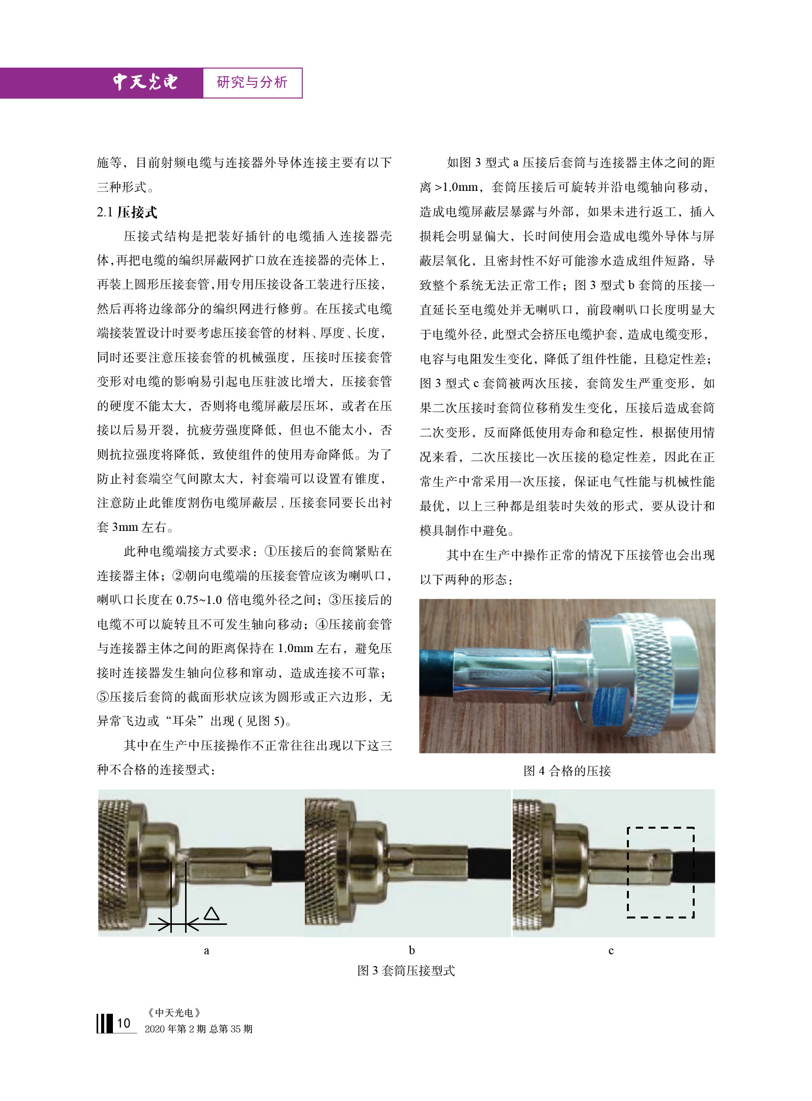 ΰ�¹���(victor1946)�ٷ���վ-Officials Website