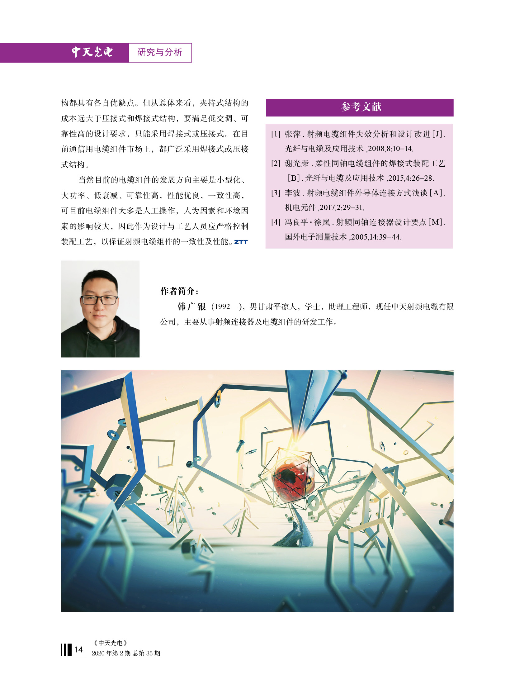 ΰ�¹���(victor1946)�ٷ���վ-Officials Website