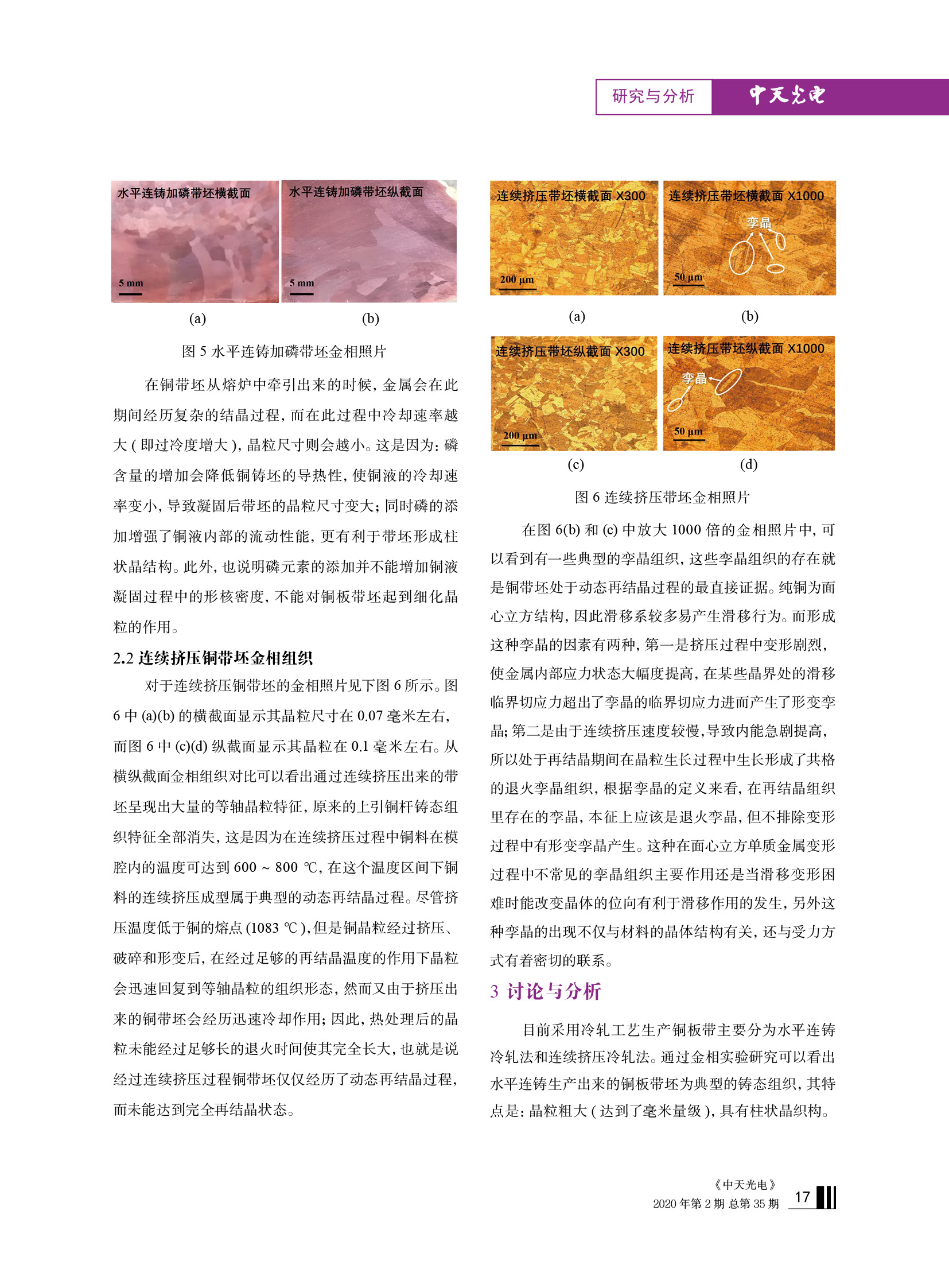 ΰ�¹���(victor1946)�ٷ���վ-Officials Website