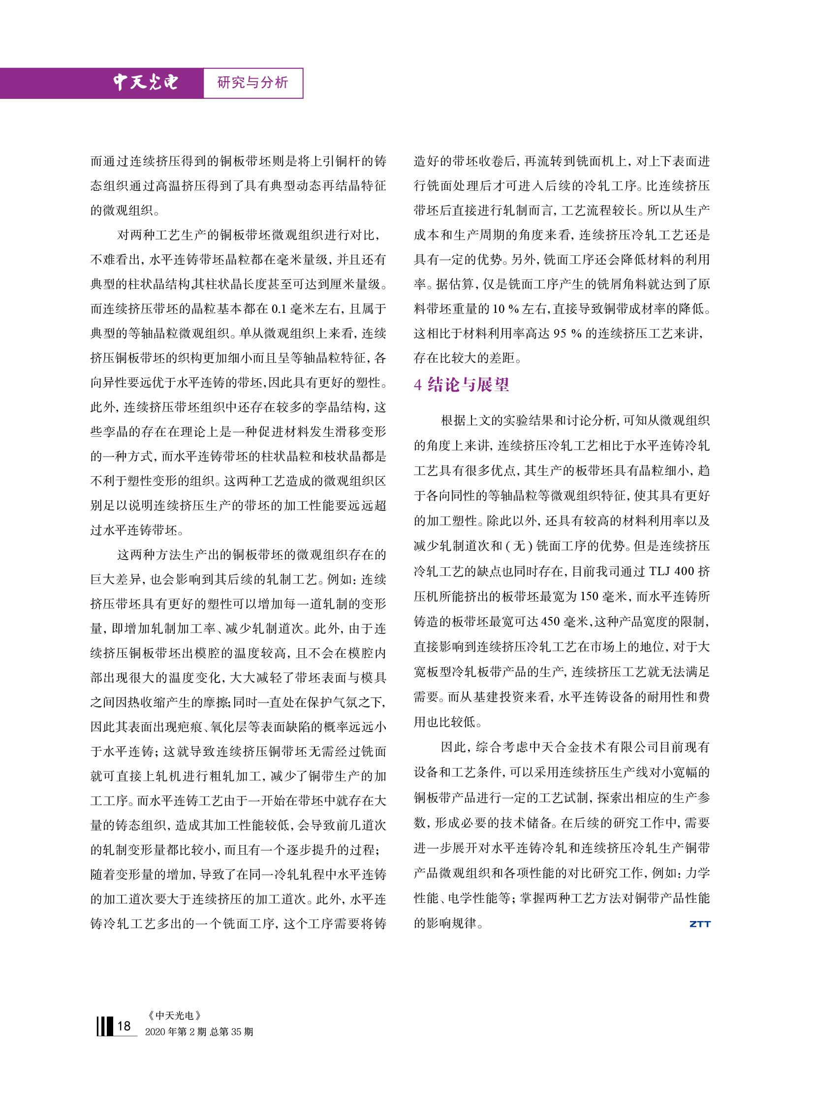 ΰ�¹���(victor1946)�ٷ���վ-Officials Website