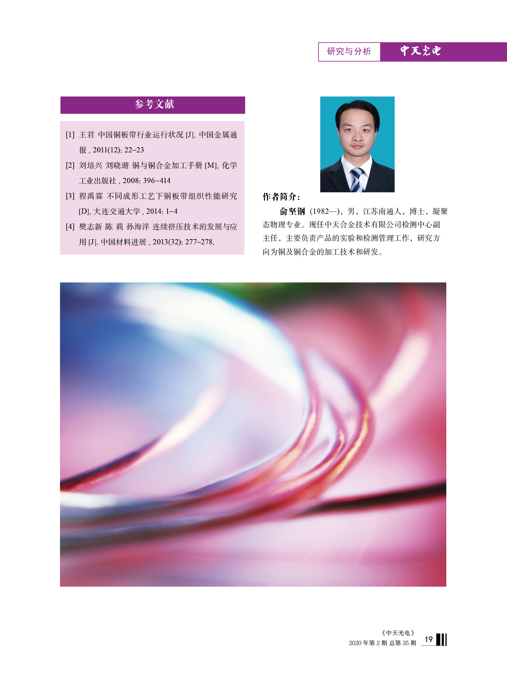 ΰ�¹���(victor1946)�ٷ���վ-Officials Website