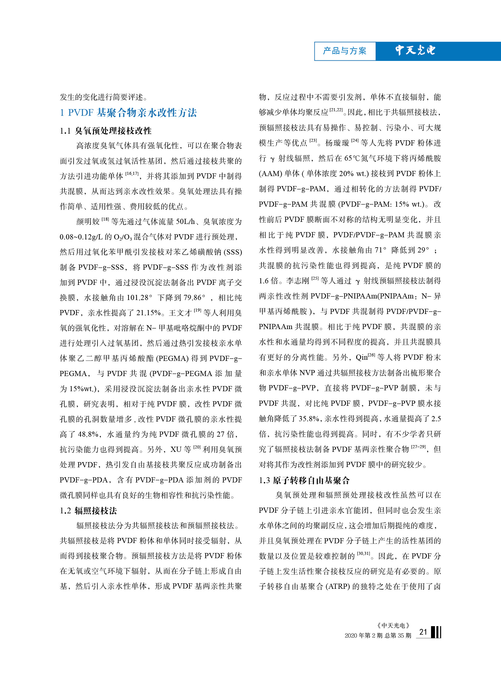 ΰ�¹���(victor1946)�ٷ���վ-Officials Website