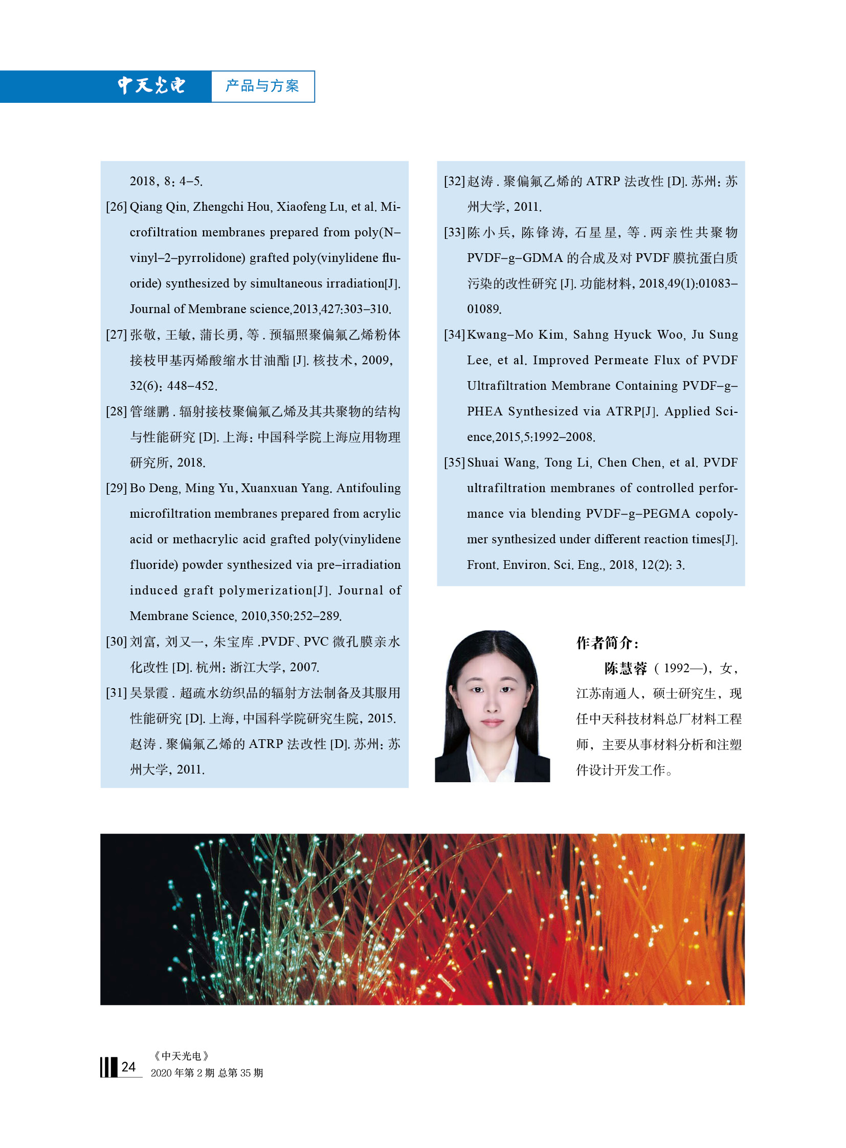 ΰ�¹���(victor1946)�ٷ���վ-Officials Website