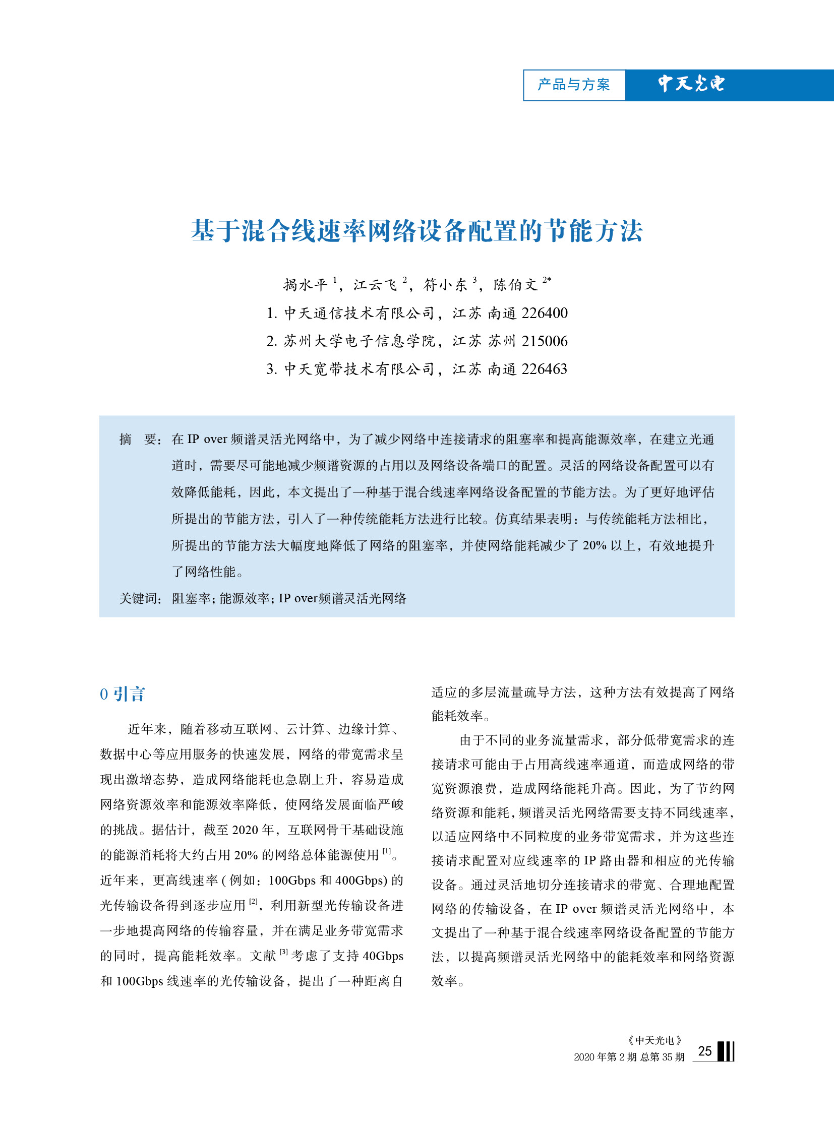 ΰ�¹���(victor1946)�ٷ���վ-Officials Website