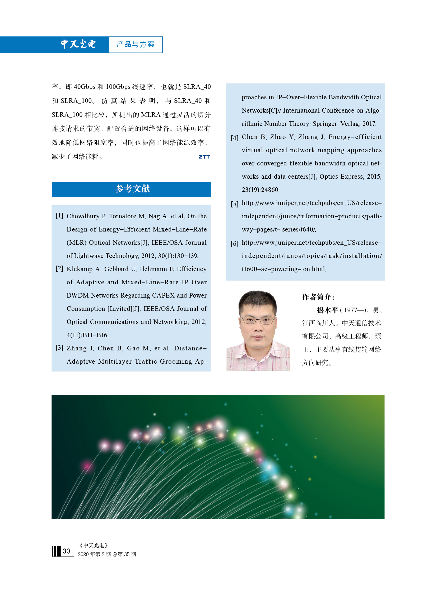 ΰ�¹���(victor1946)�ٷ���վ-Officials Website