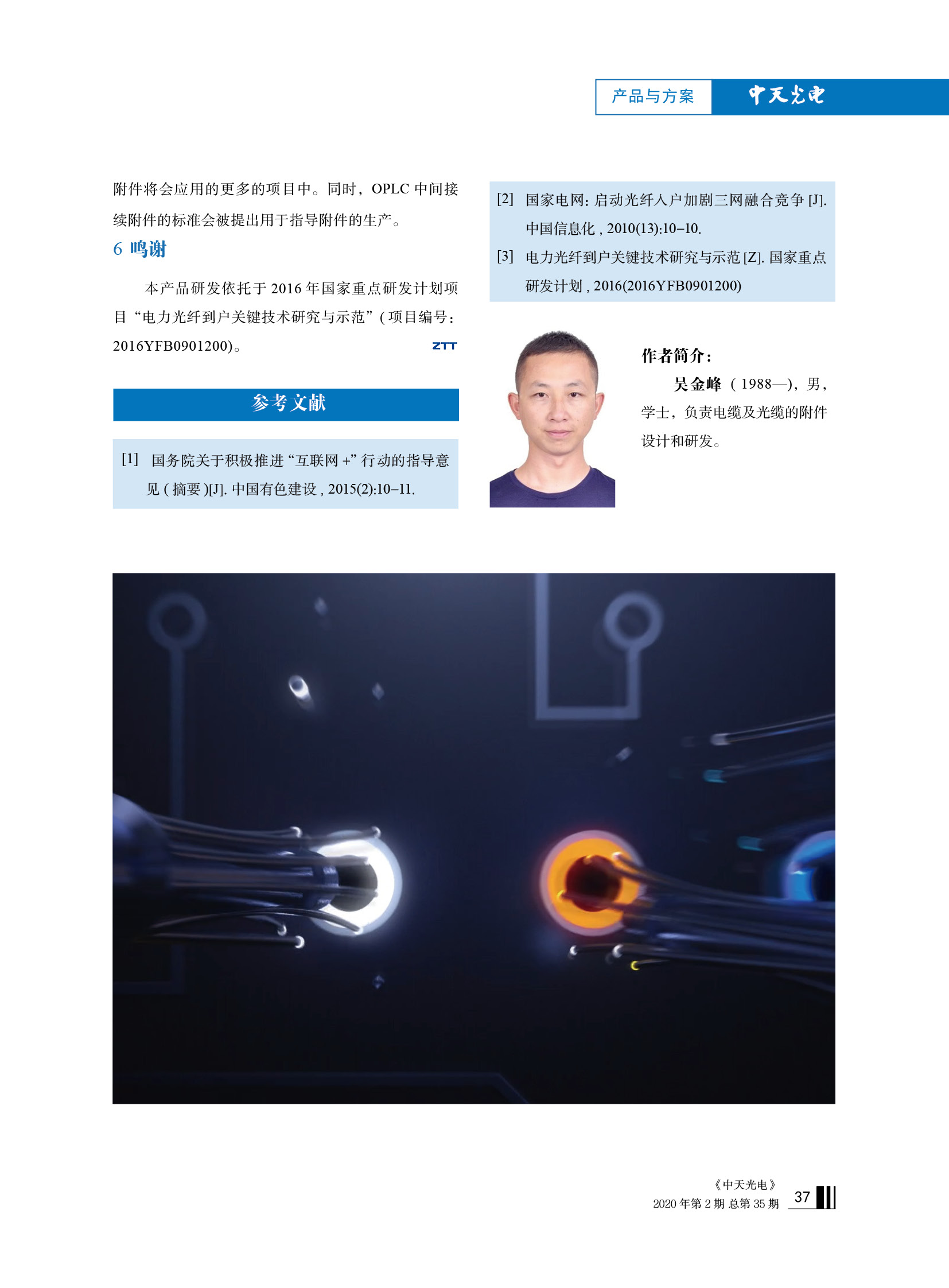 ΰ�¹���(victor1946)�ٷ���վ-Officials Website