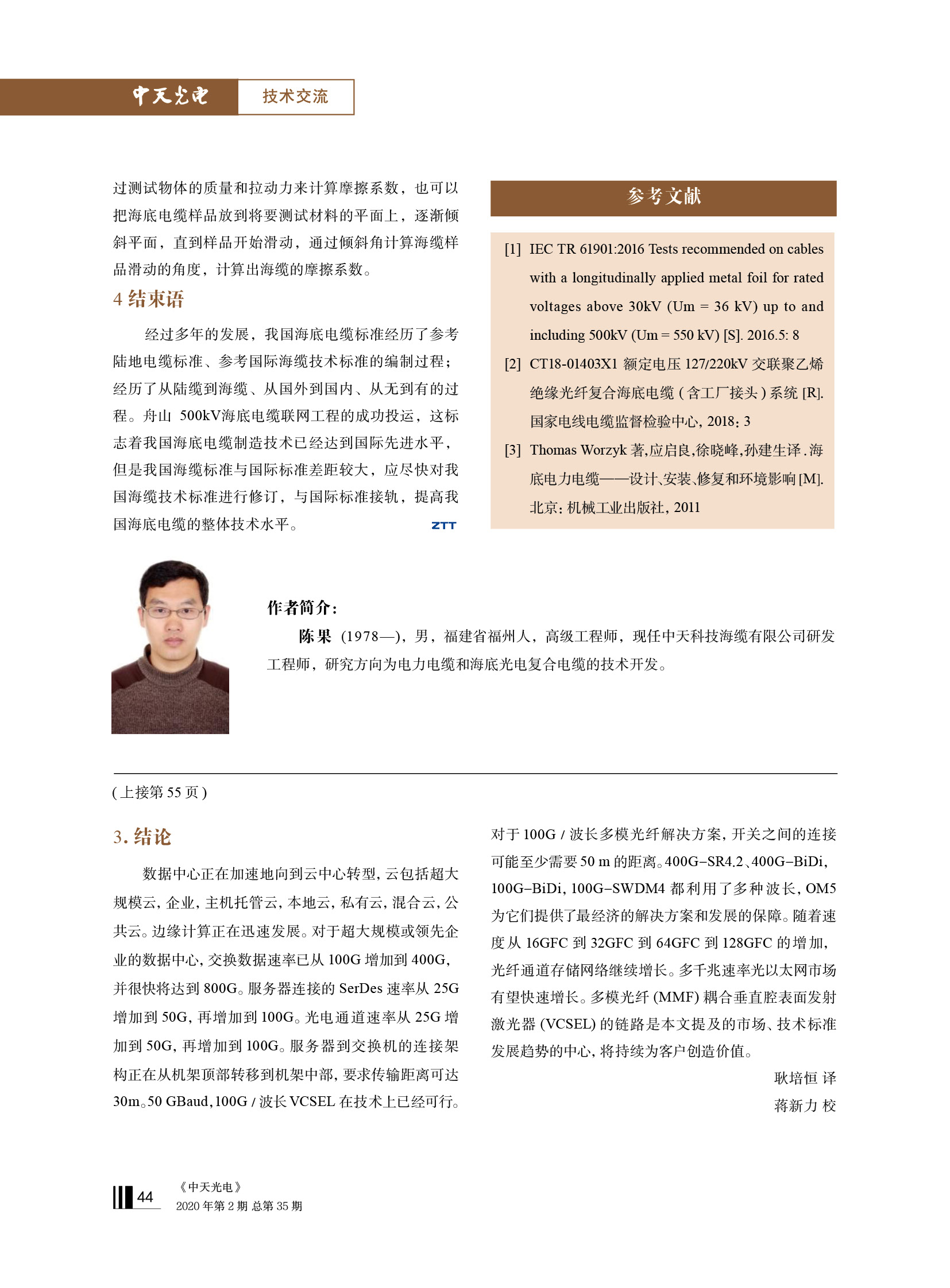 ΰ�¹���(victor1946)�ٷ���վ-Officials Website