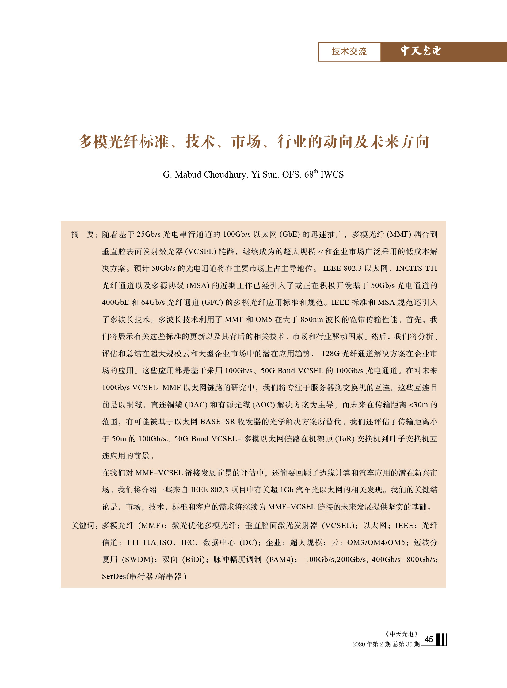 ΰ�¹���(victor1946)�ٷ���վ-Officials Website