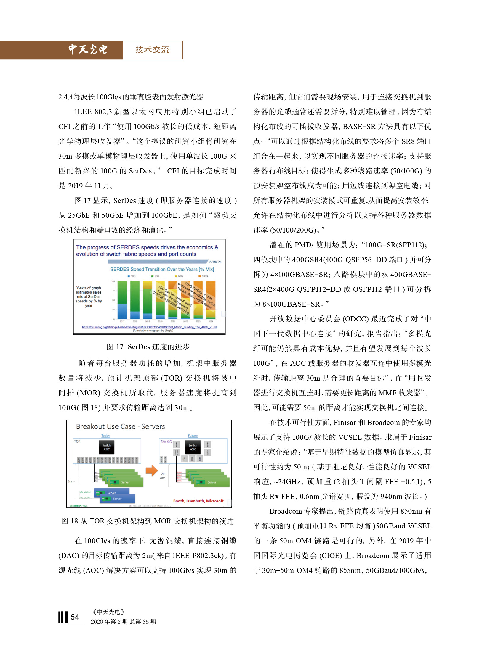 ΰ�¹���(victor1946)�ٷ���վ-Officials Website