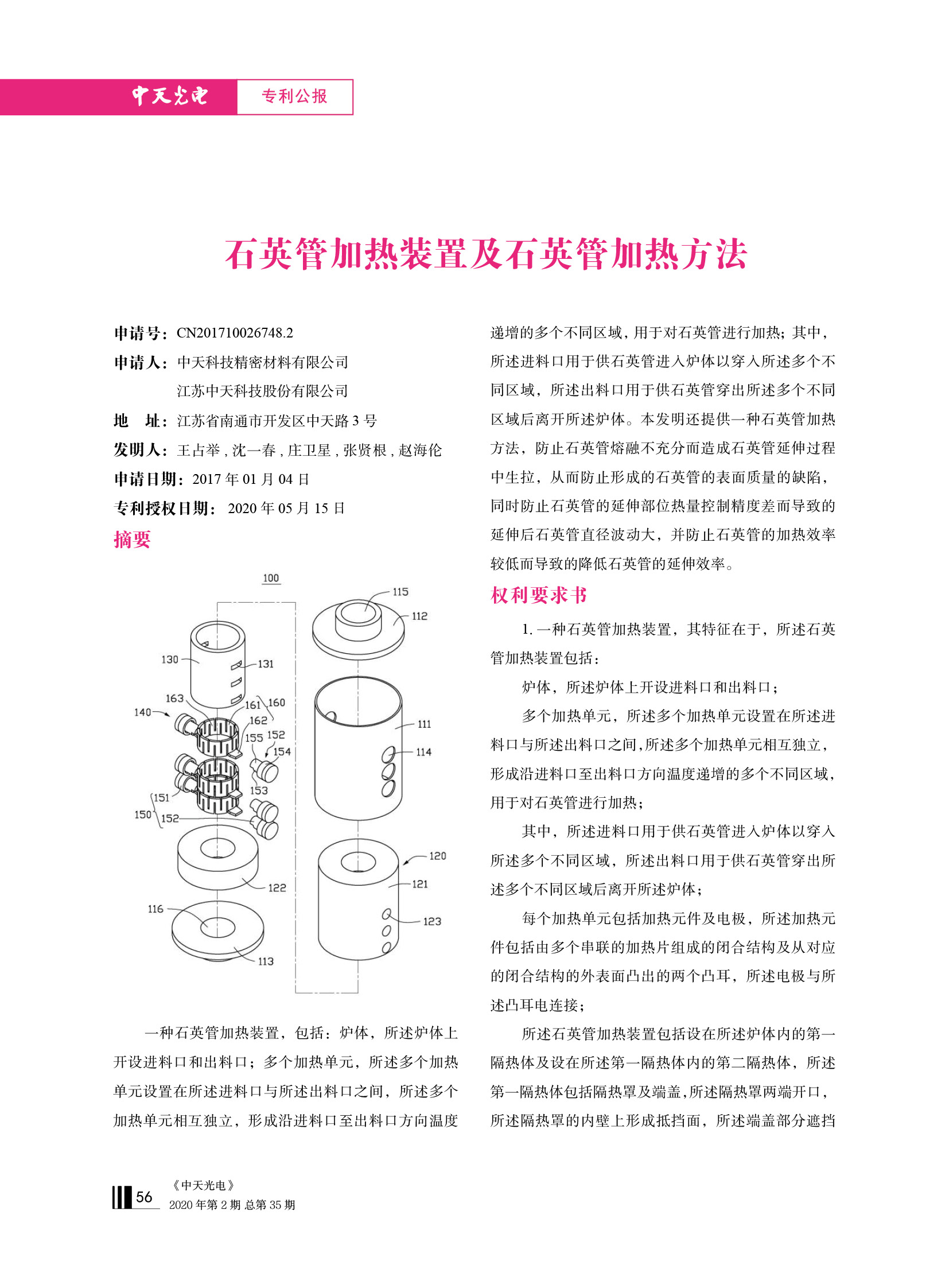 ΰ�¹���(victor1946)�ٷ���վ-Officials Website