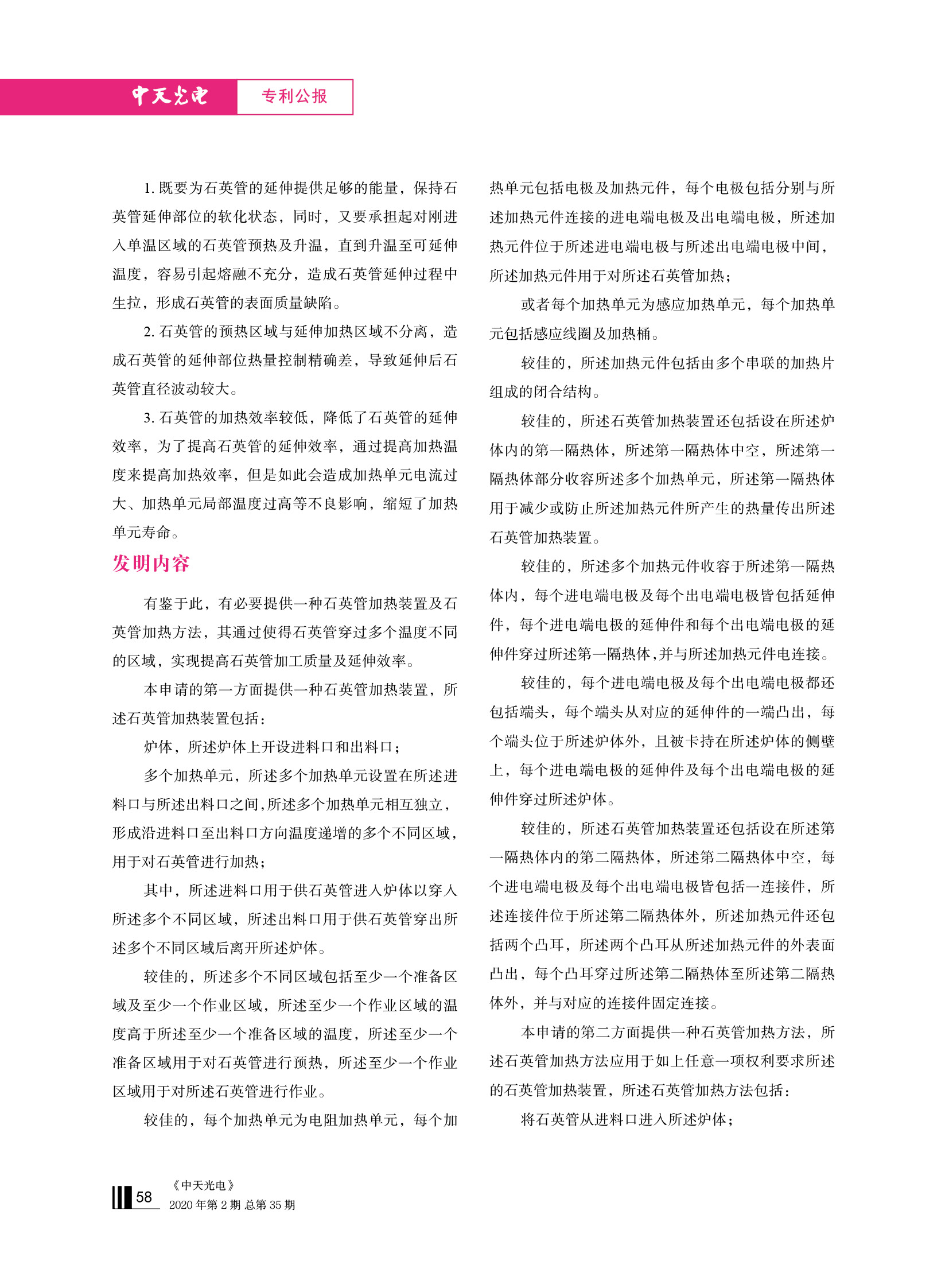 ΰ�¹���(victor1946)�ٷ���վ-Officials Website