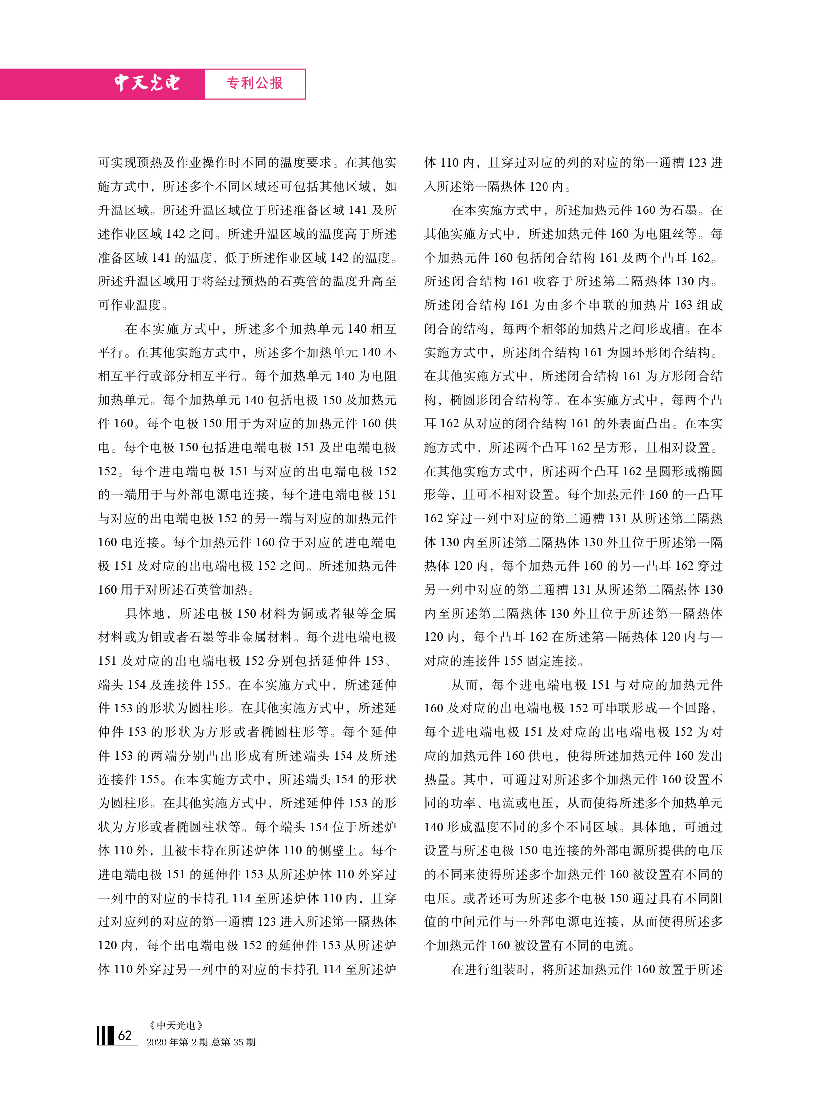 ΰ�¹���(victor1946)�ٷ���վ-Officials Website