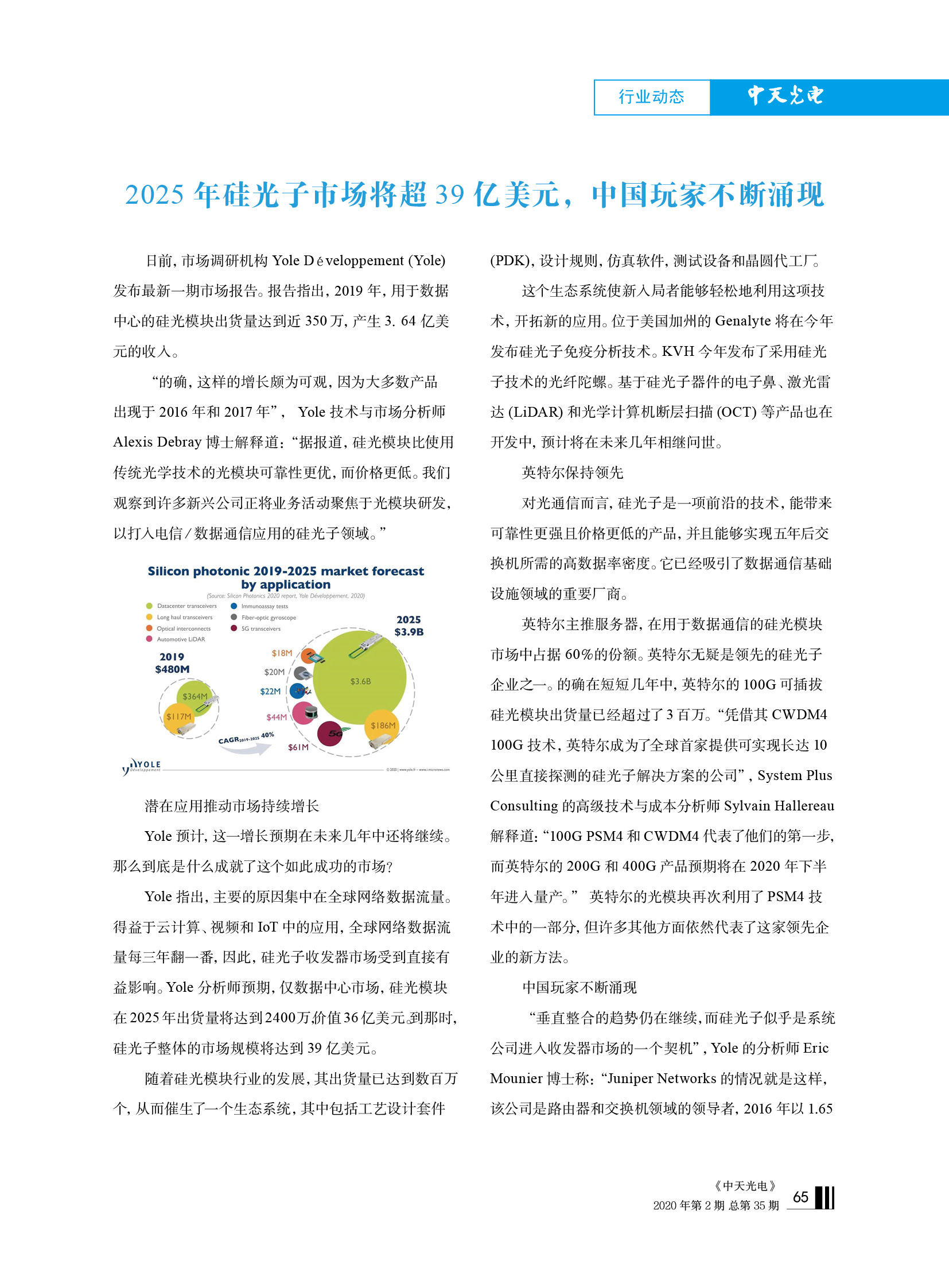 ΰ�¹���(victor1946)�ٷ���վ-Officials Website