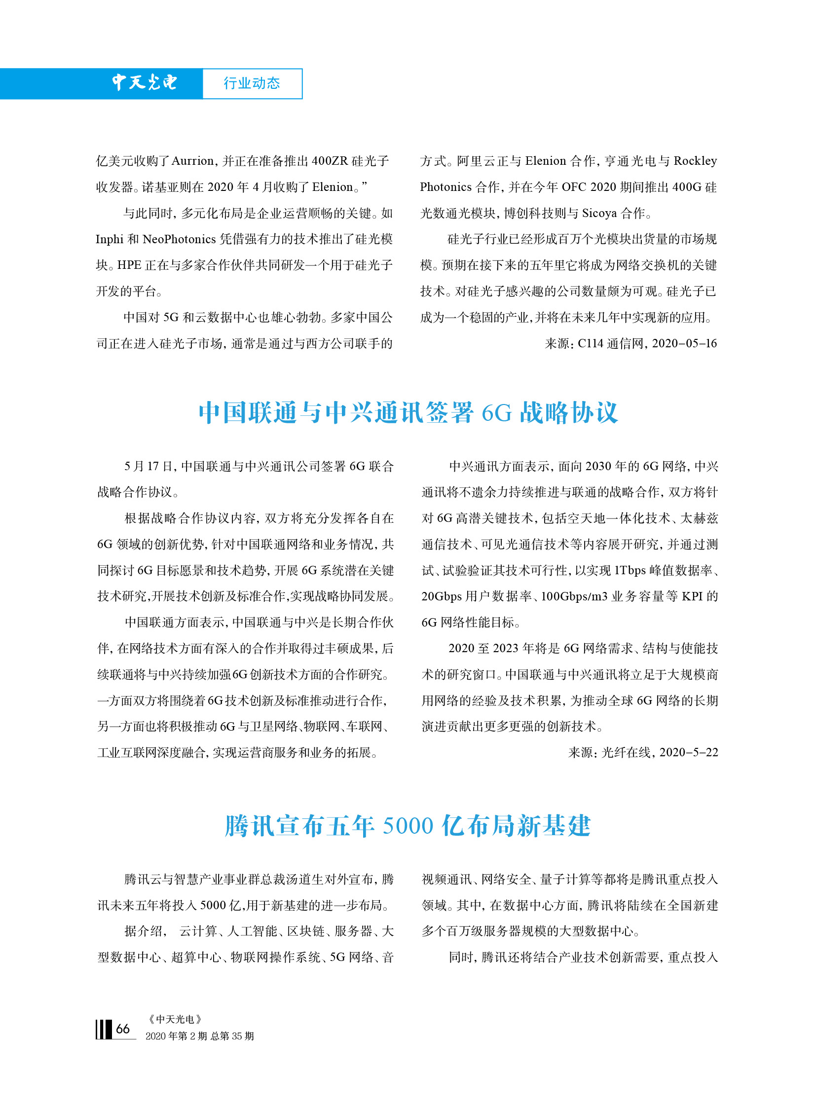 ΰ�¹���(victor1946)�ٷ���վ-Officials Website