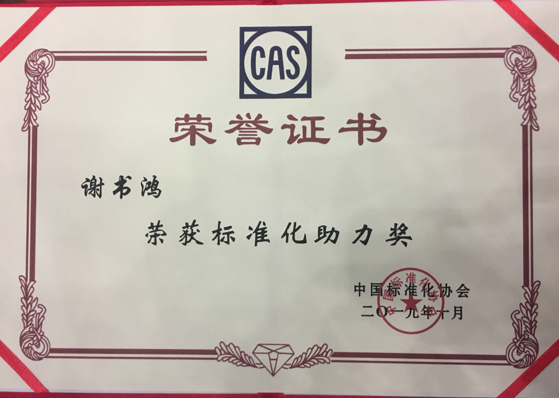 ΰ�¹���(victor1946)�ٷ���վ-Officials Website