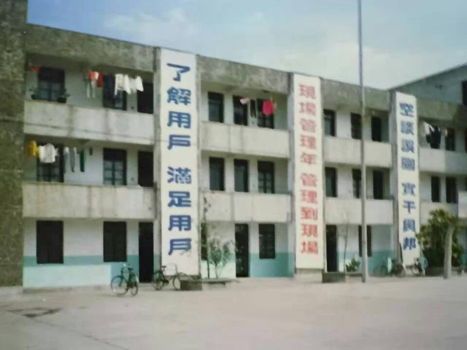 ΰ�¹���(victor1946)�ٷ���վ-Officials Website