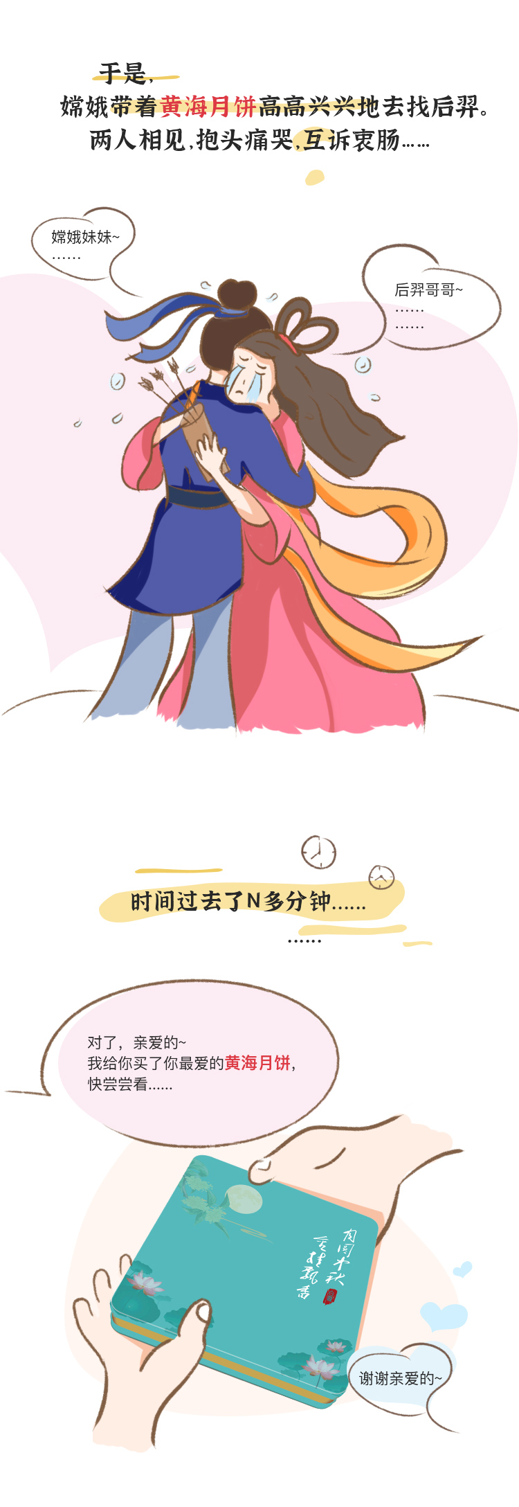 ΰ�¹���(victor1946)�ٷ���վ-Officials Website