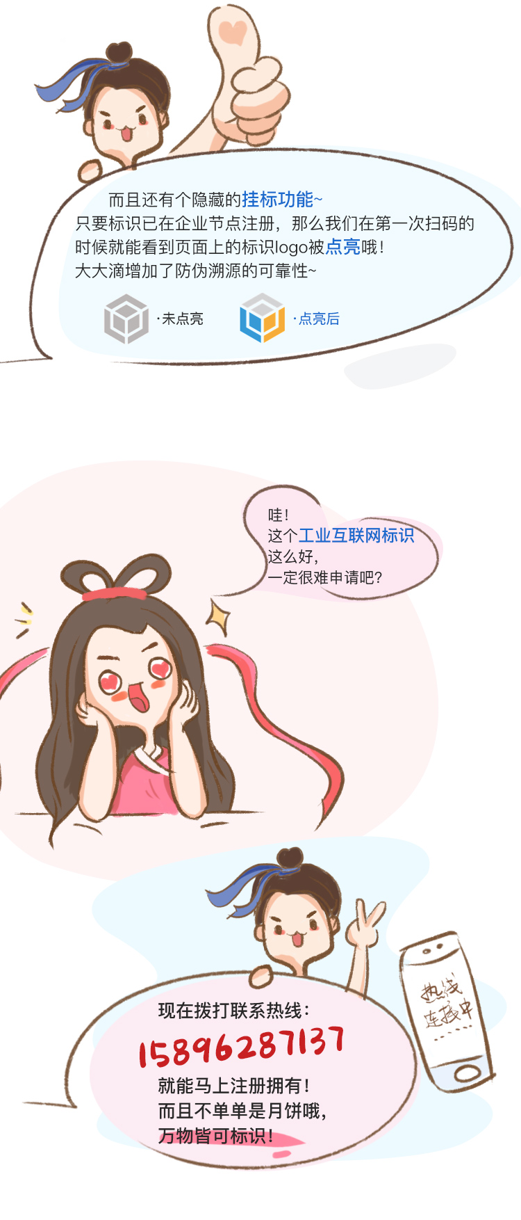 ΰ�¹���(victor1946)�ٷ���վ-Officials Website