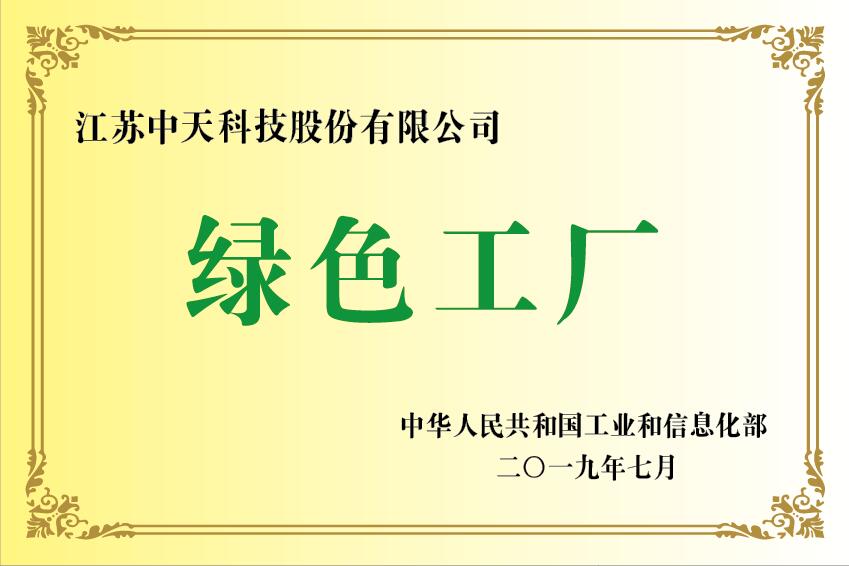 ΰ�¹���(victor1946)�ٷ���վ-Officials Website