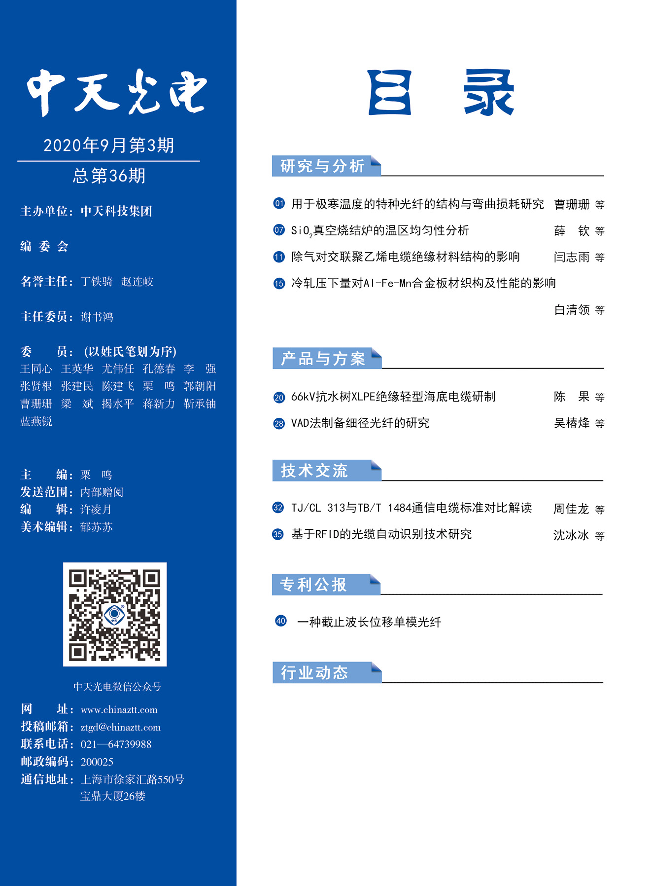 ΰ�¹���(victor1946)�ٷ���վ-Officials Website