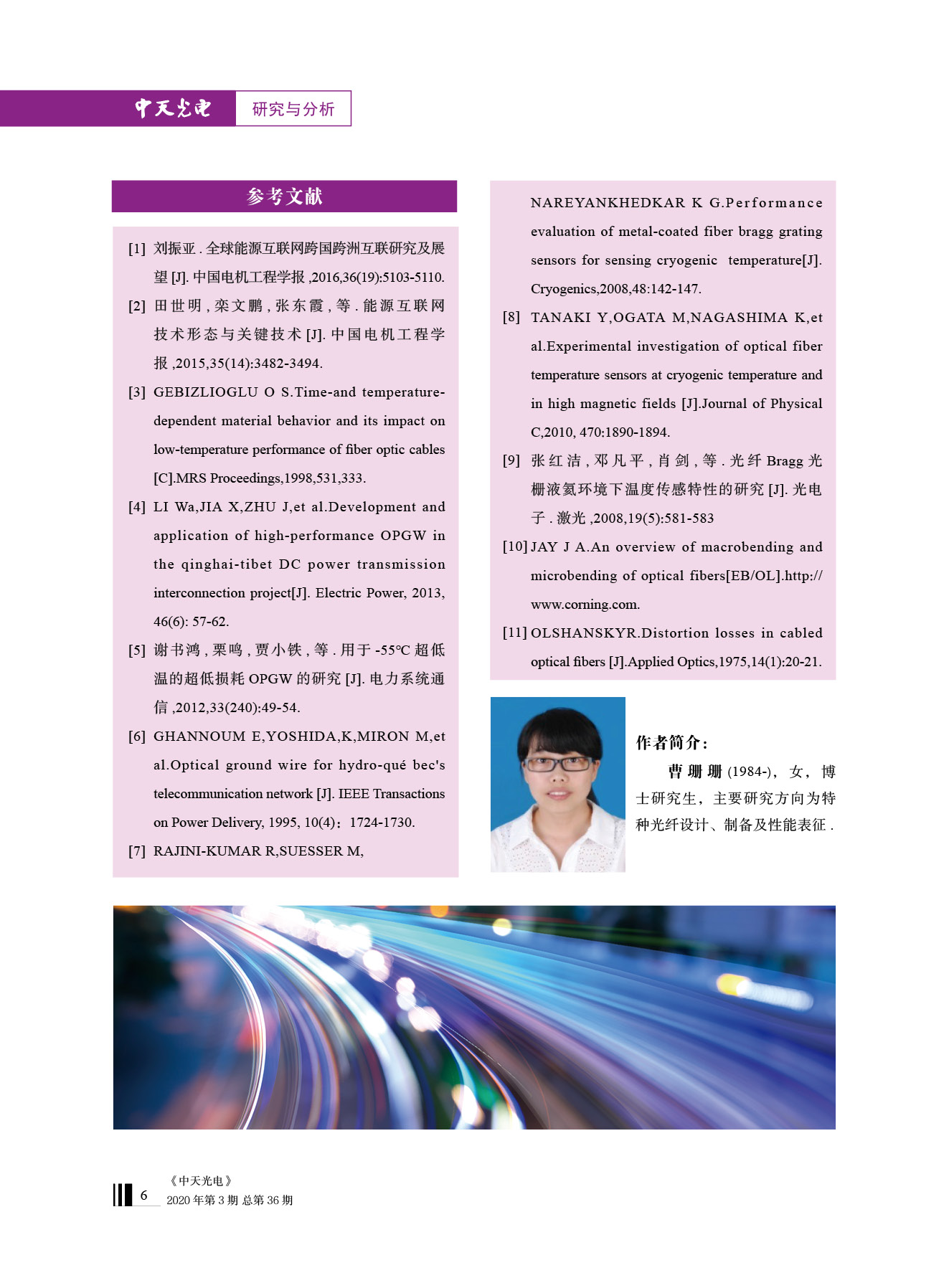 ΰ�¹���(victor1946)�ٷ���վ-Officials Website