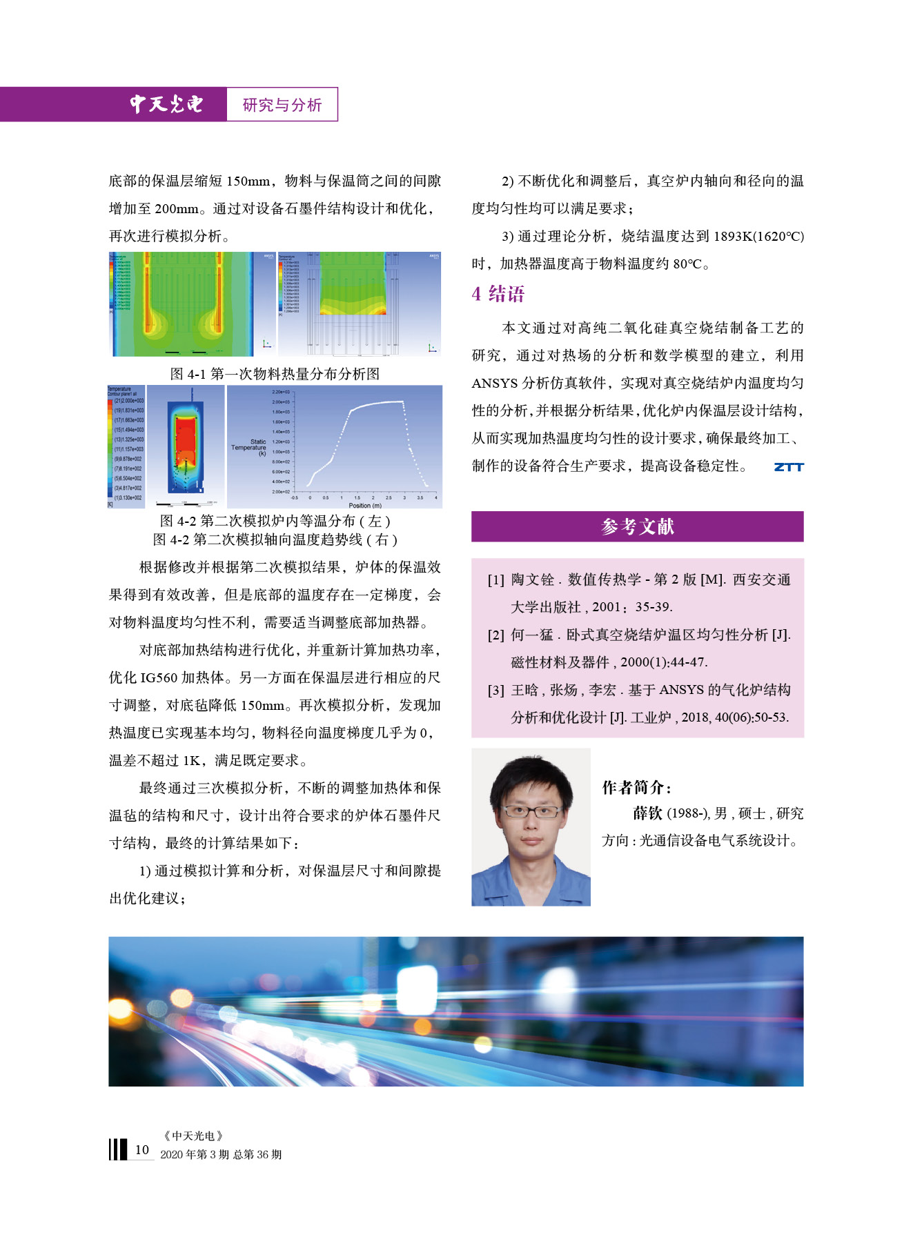 ΰ�¹���(victor1946)�ٷ���վ-Officials Website