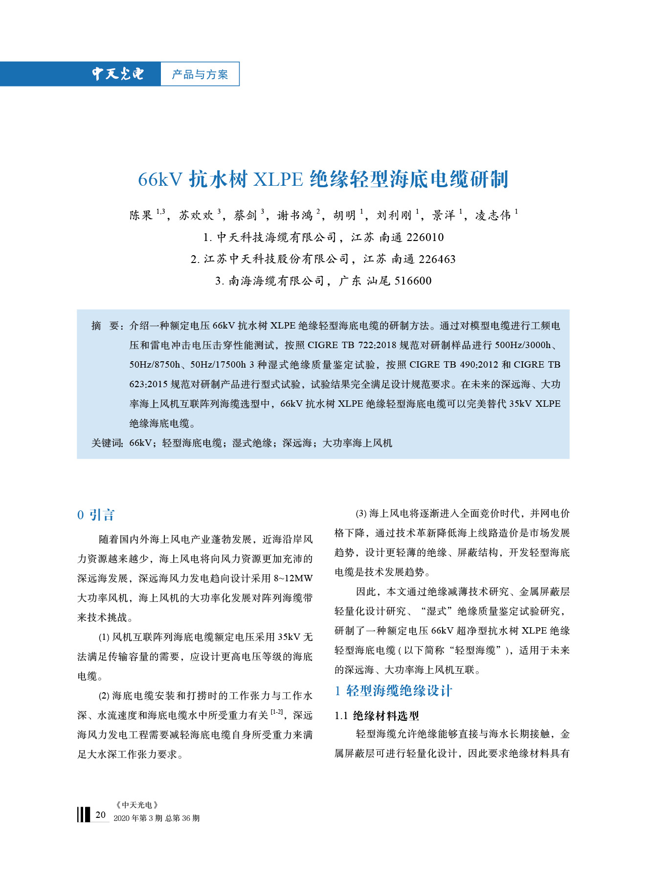 ΰ�¹���(victor1946)�ٷ���վ-Officials Website