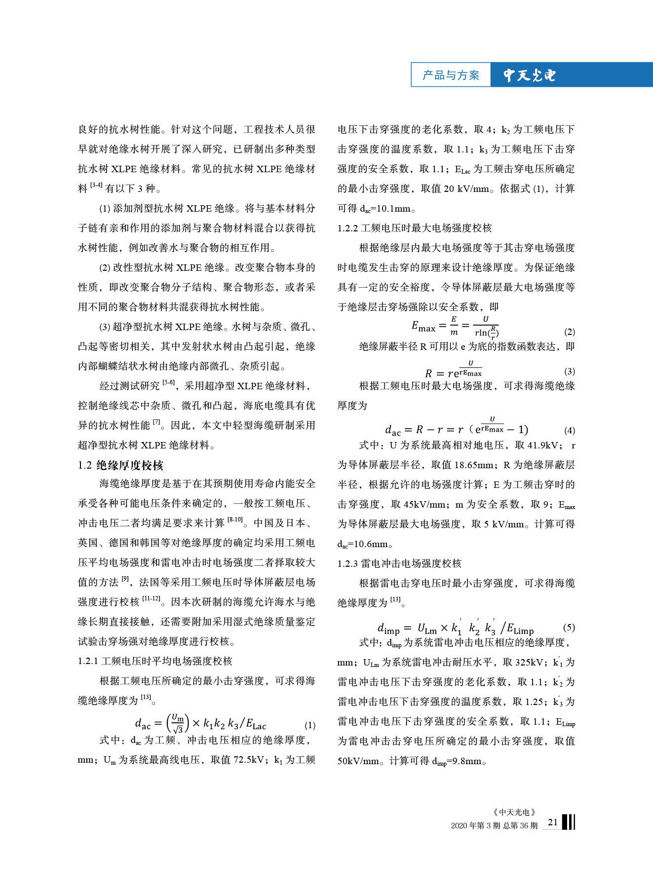 ΰ�¹���(victor1946)�ٷ���վ-Officials Website