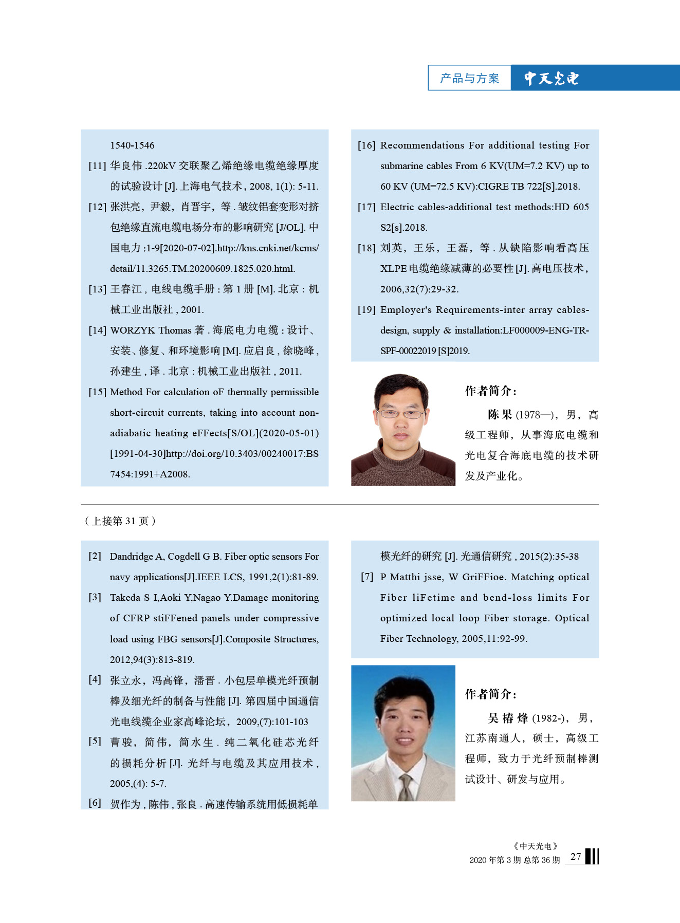 ΰ�¹���(victor1946)�ٷ���վ-Officials Website