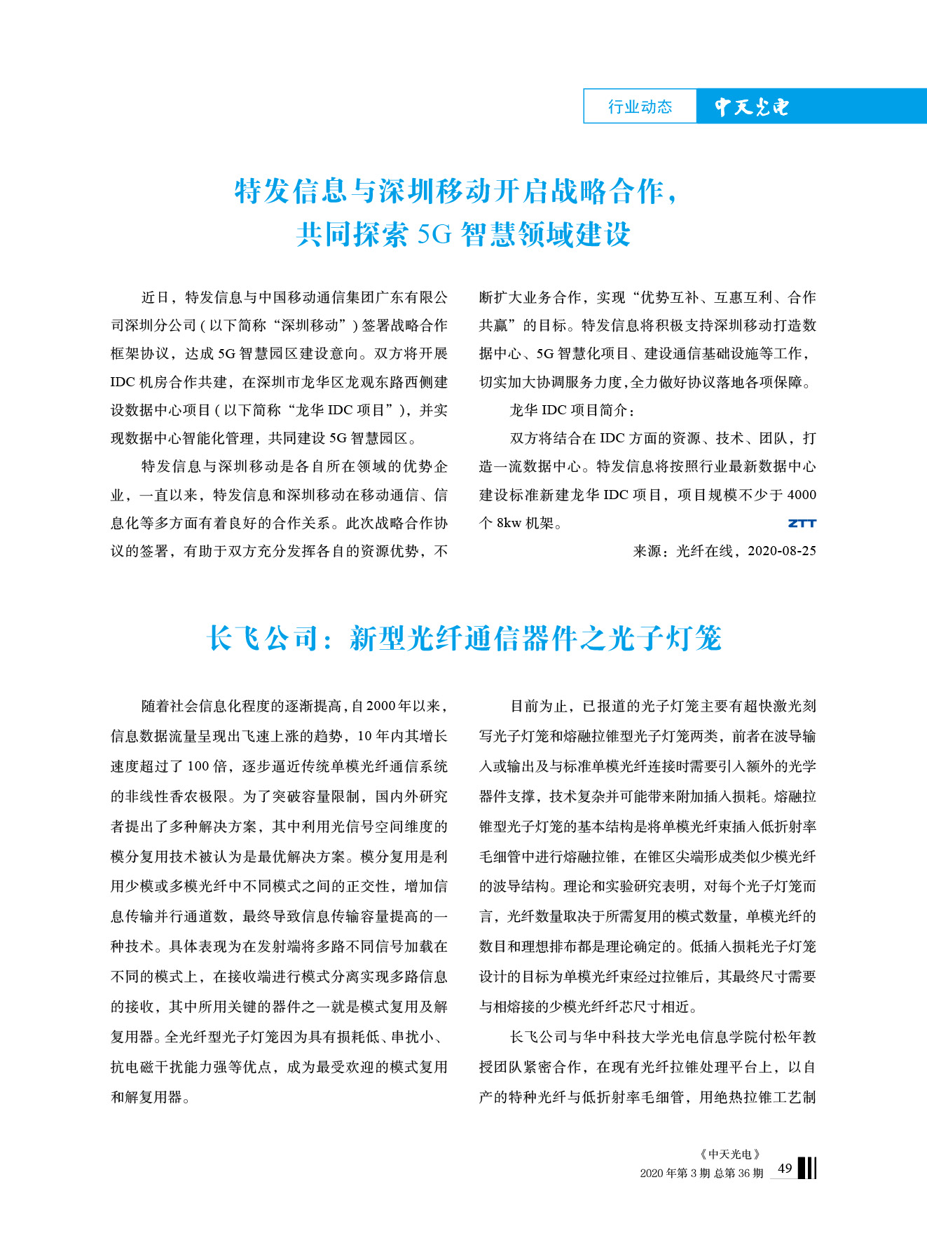 ΰ�¹���(victor1946)�ٷ���վ-Officials Website