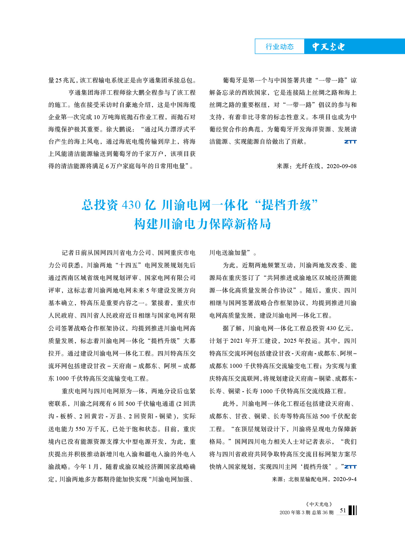 ΰ�¹���(victor1946)�ٷ���վ-Officials Website