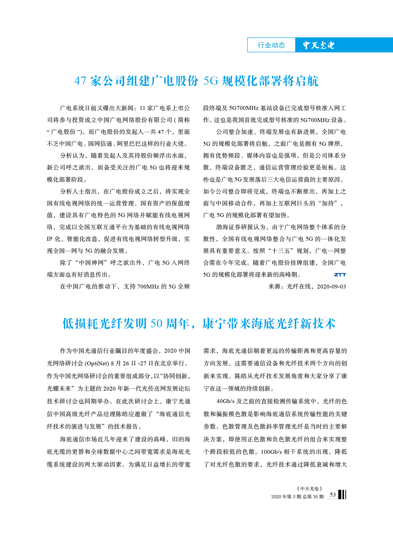 ΰ�¹���(victor1946)�ٷ���վ-Officials Website