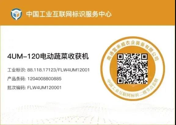 ΰ�¹���(victor1946)�ٷ���վ-Officials Website