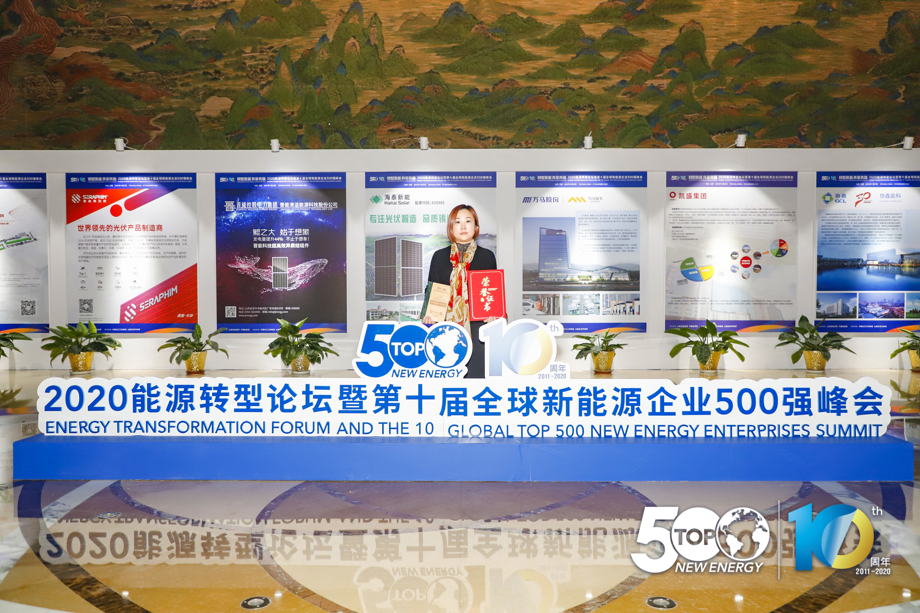 ΰ�¹���(victor1946)�ٷ���վ-Officials Website