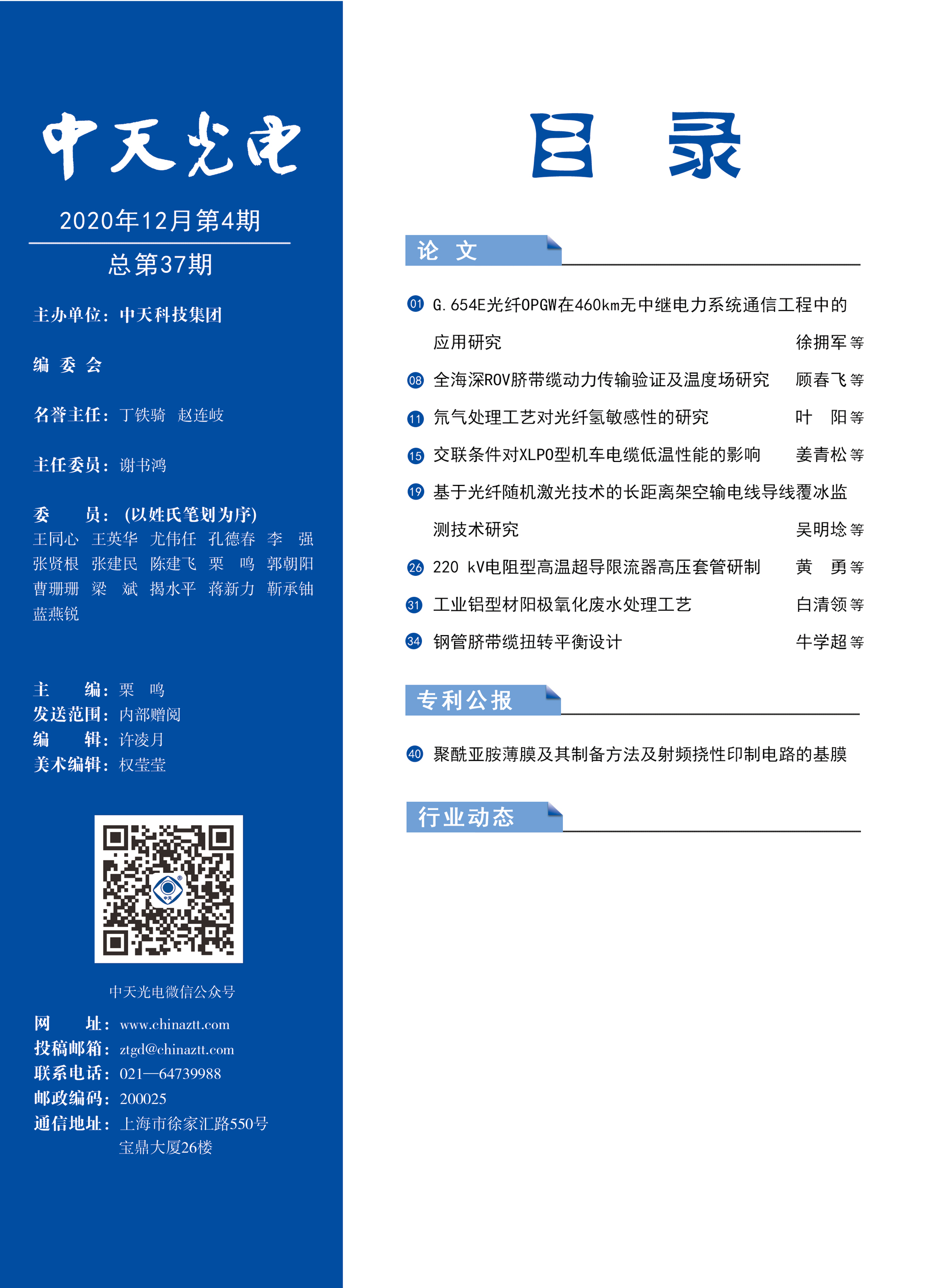 ΰ�¹���(victor1946)�ٷ���վ-Officials Website