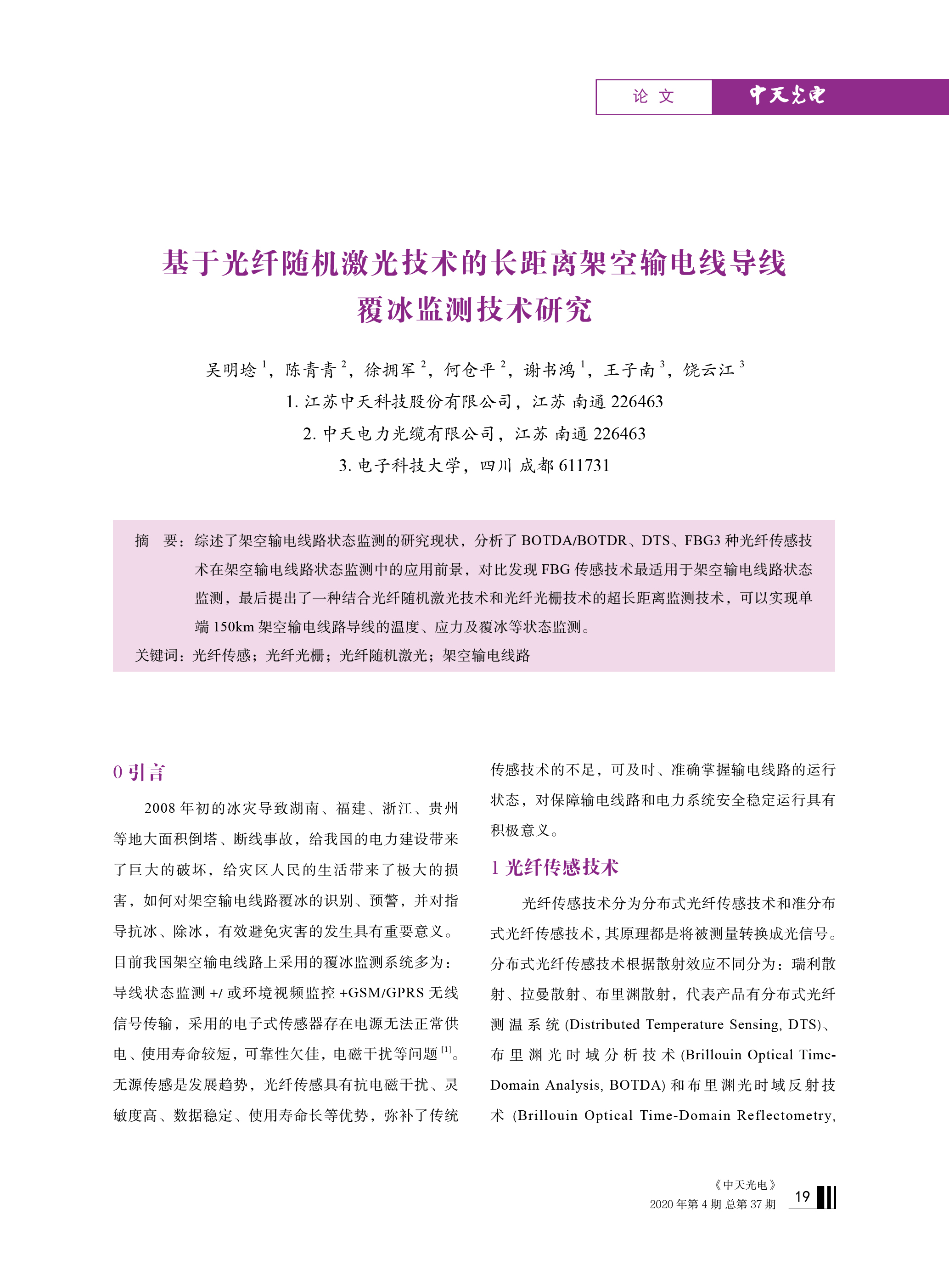 ΰ�¹���(victor1946)�ٷ���վ-Officials Website