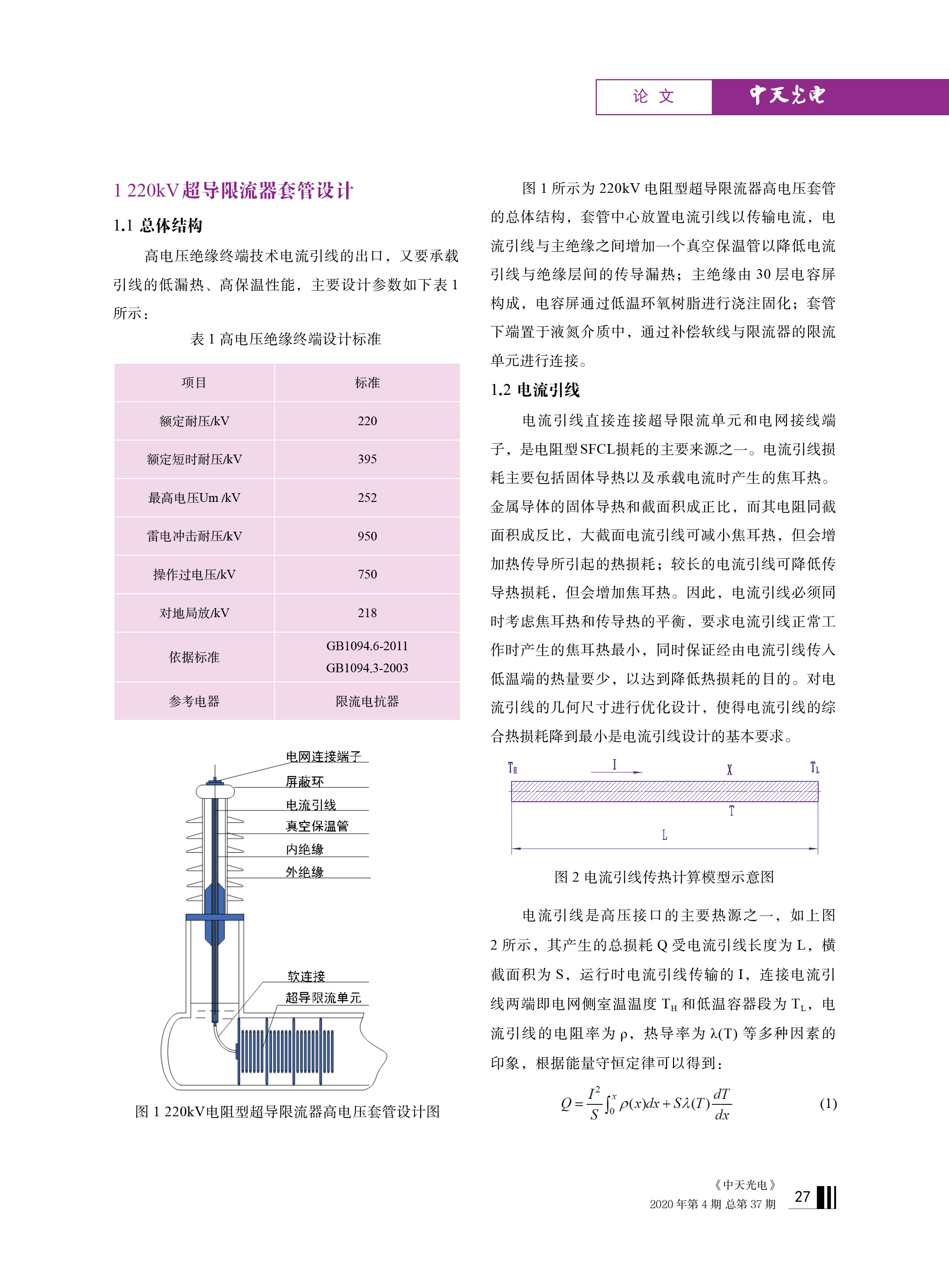 ΰ�¹���(victor1946)�ٷ���վ-Officials Website