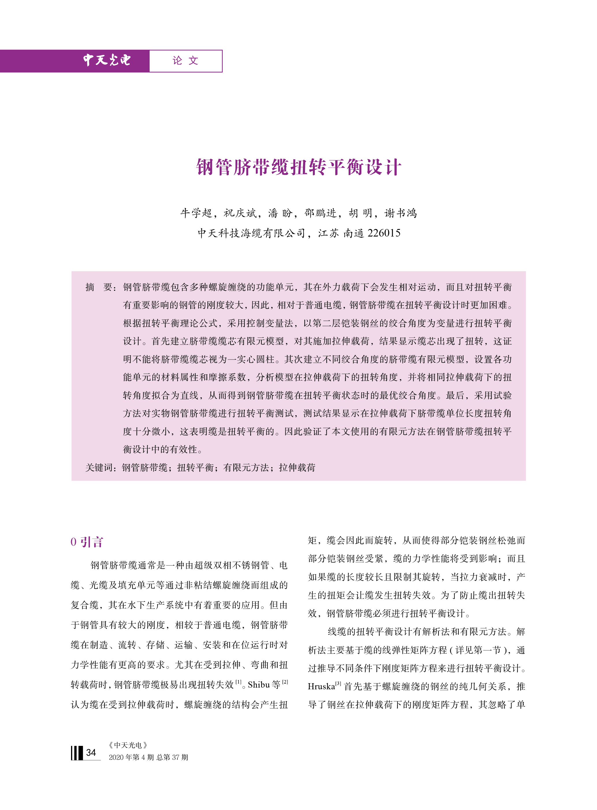 ΰ�¹���(victor1946)�ٷ���վ-Officials Website