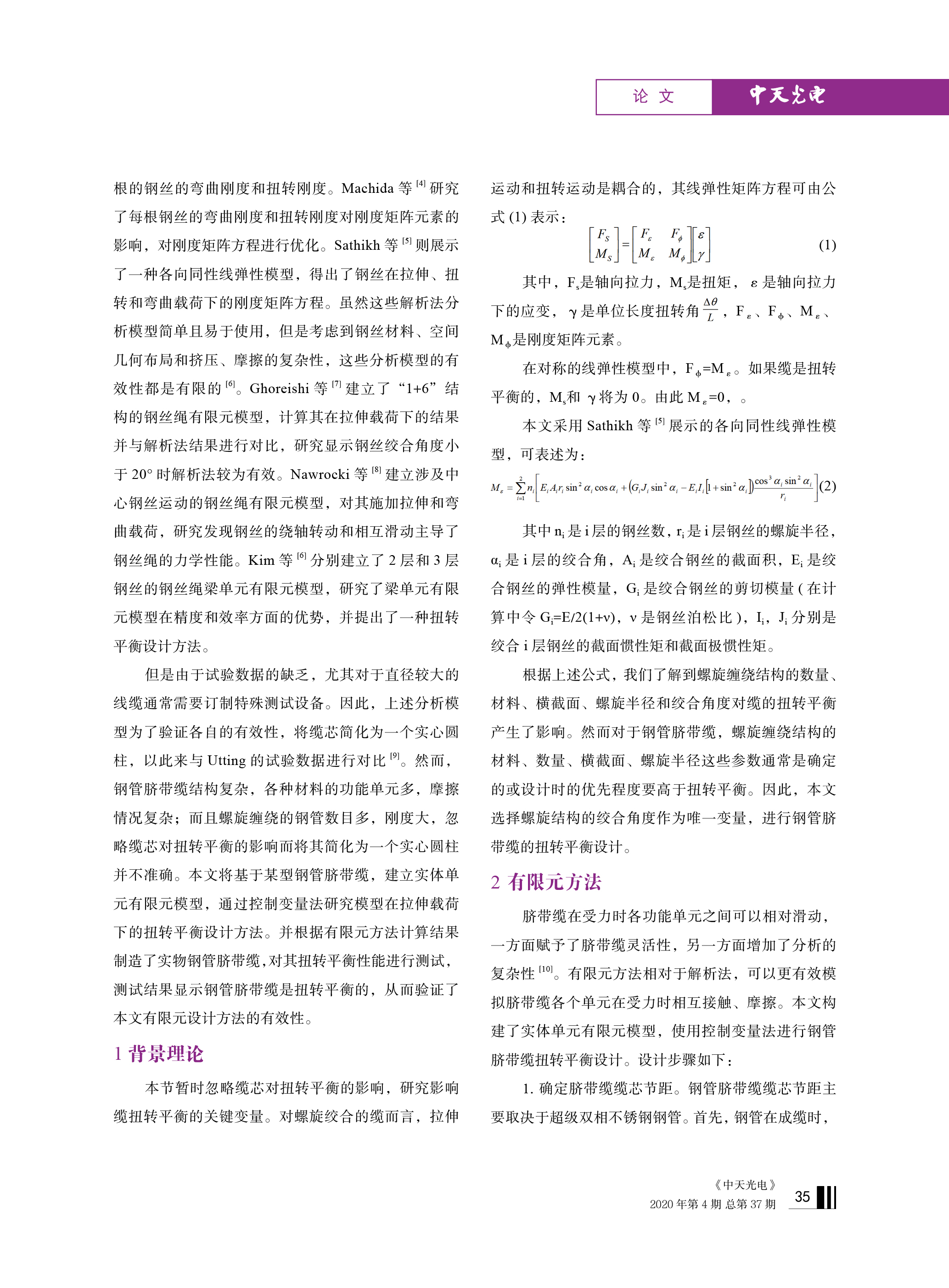 ΰ�¹���(victor1946)�ٷ���վ-Officials Website