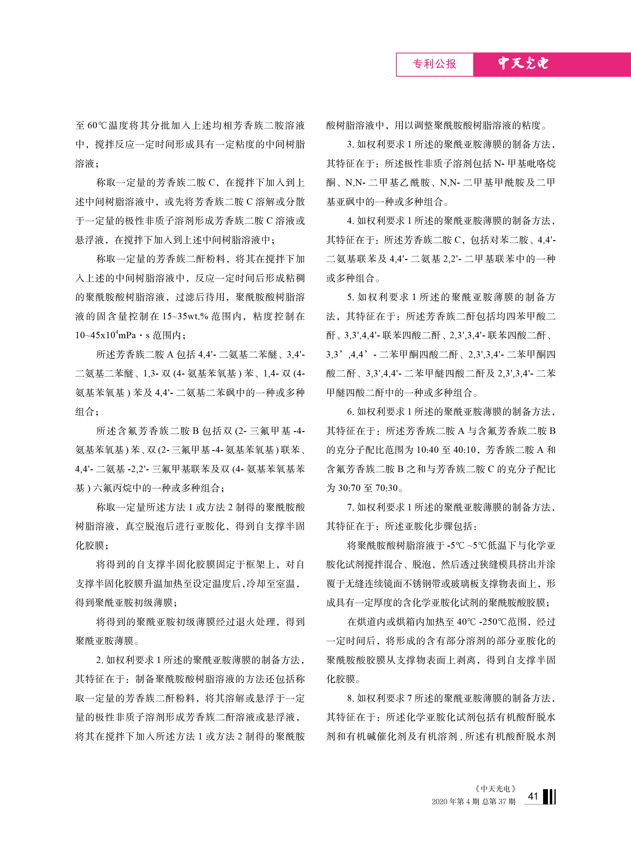 ΰ�¹���(victor1946)�ٷ���վ-Officials Website