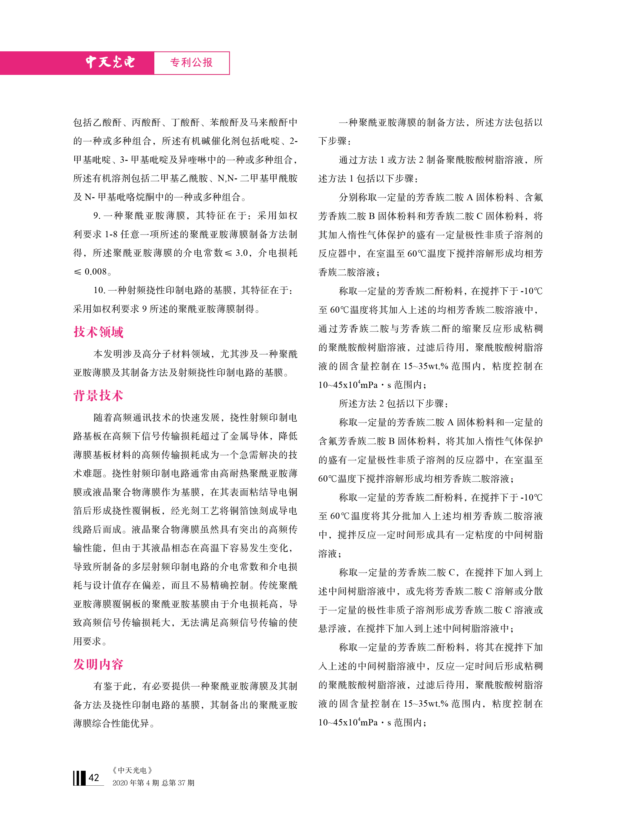 ΰ�¹���(victor1946)�ٷ���վ-Officials Website