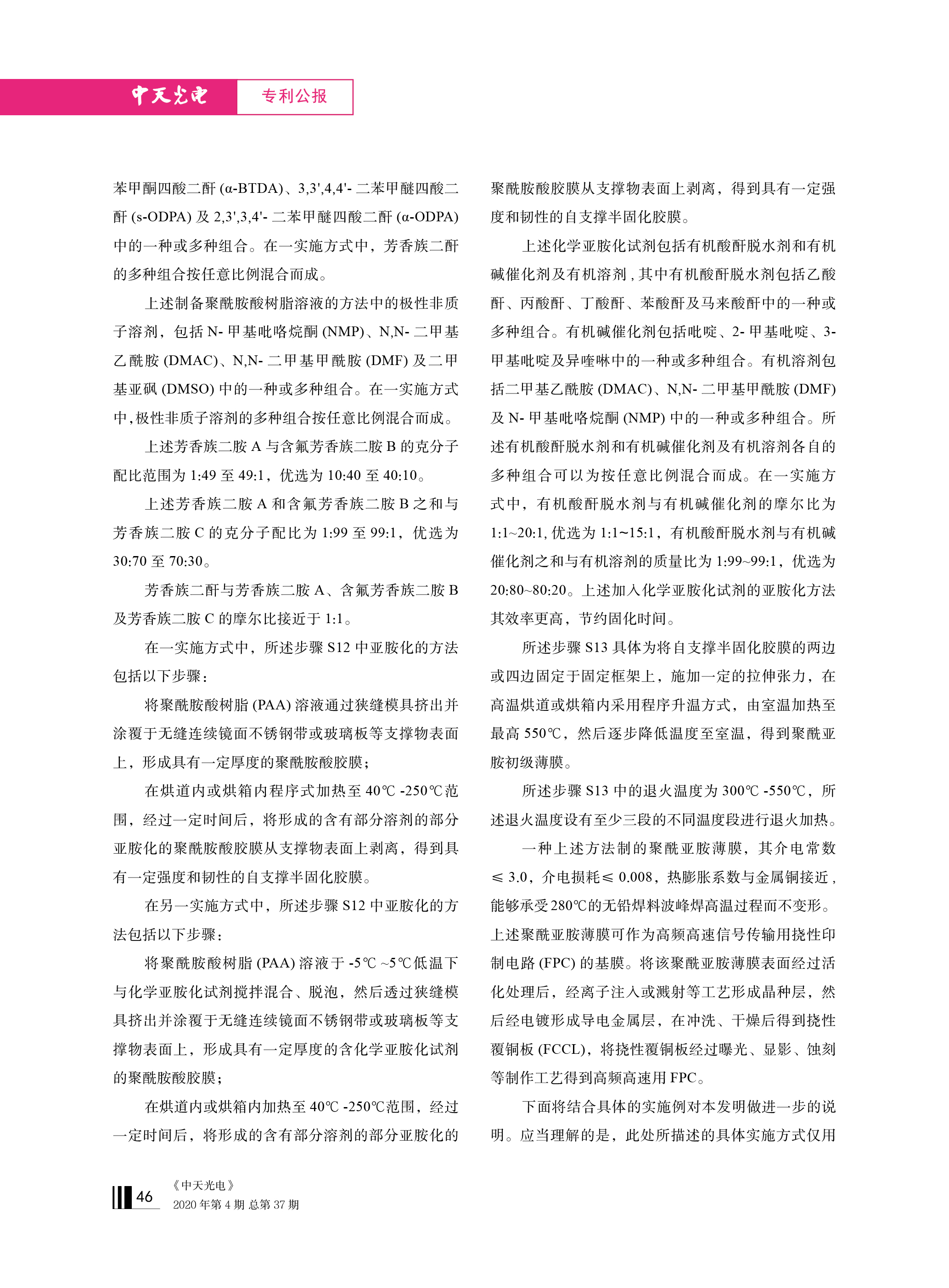 ΰ�¹���(victor1946)�ٷ���վ-Officials Website