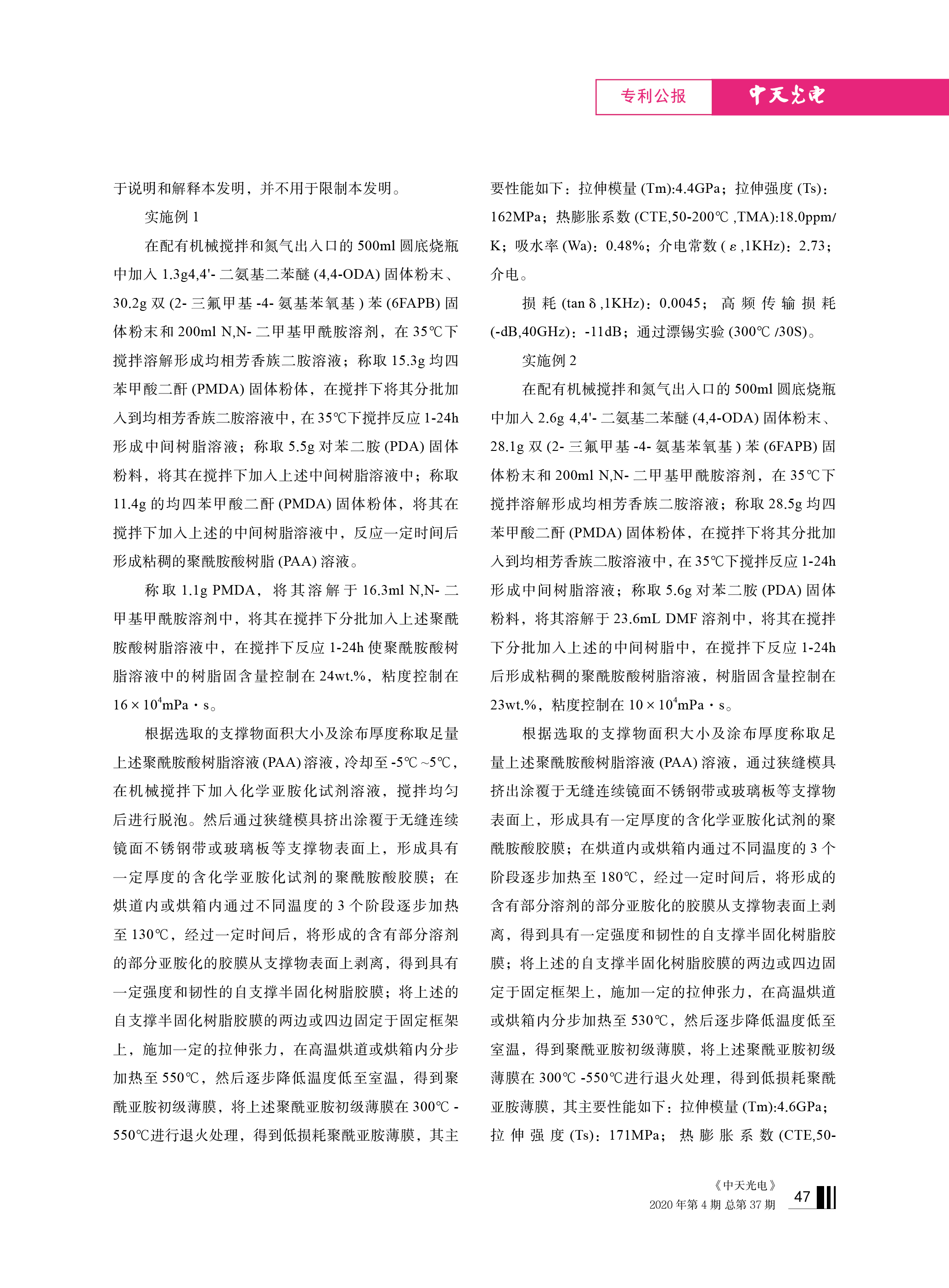 ΰ�¹���(victor1946)�ٷ���վ-Officials Website